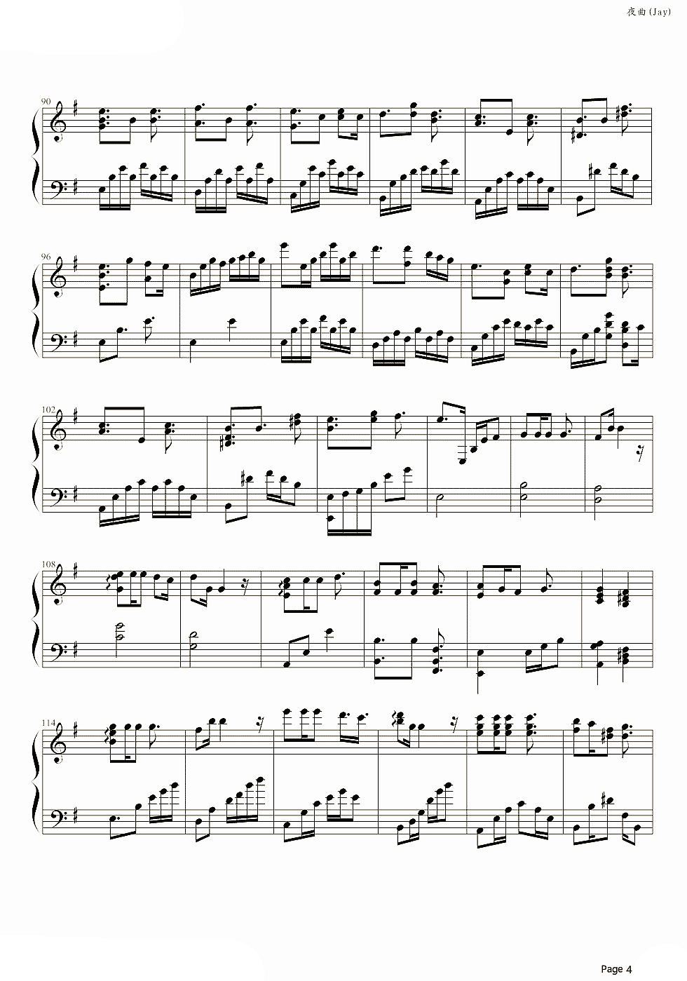 夜曲钢琴谱 周杰伦 歌曲的出处竟然是来源于他4
