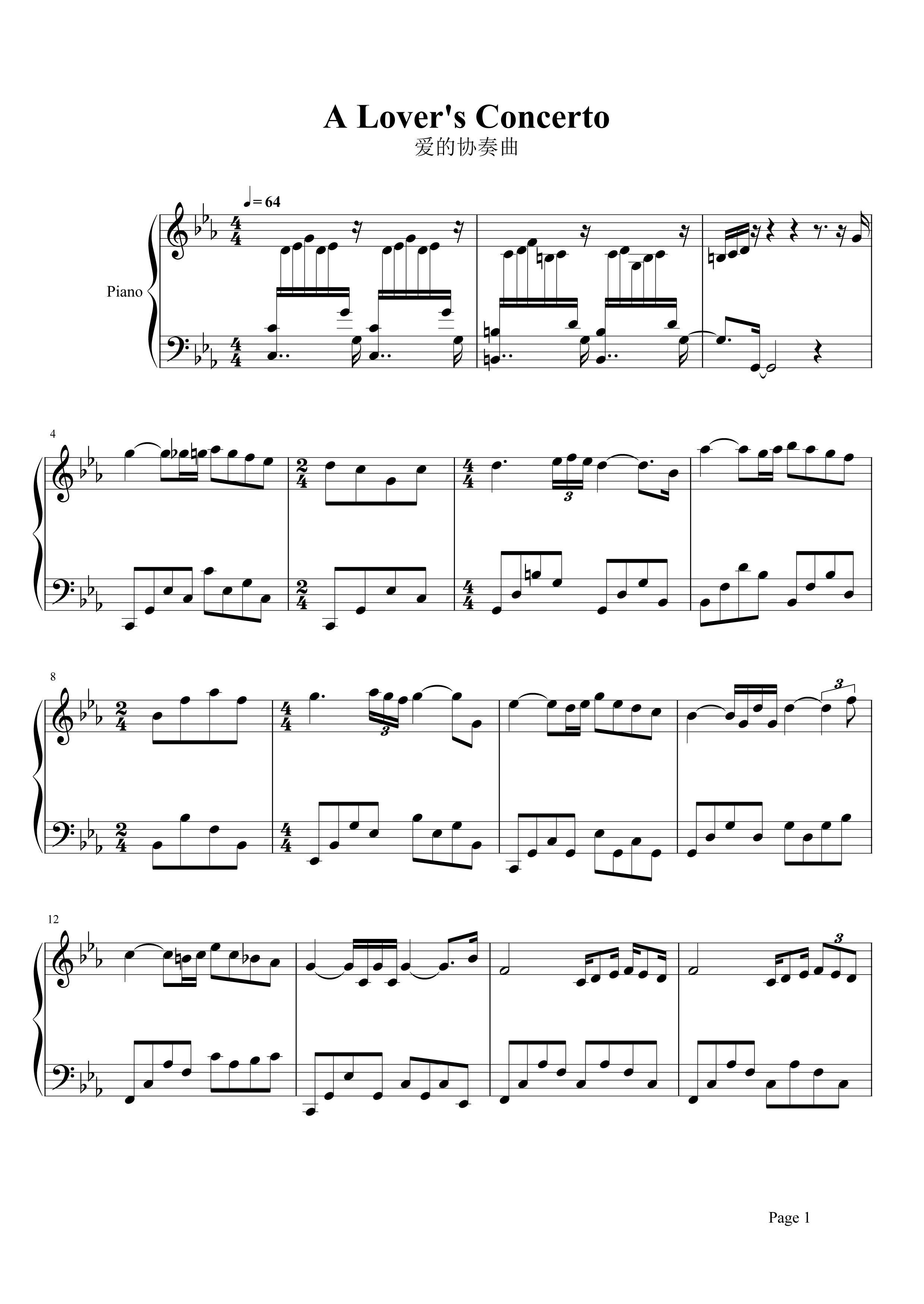 爱的协奏曲钢琴谱 理查德克莱德曼一首表达爱的钢琴曲1