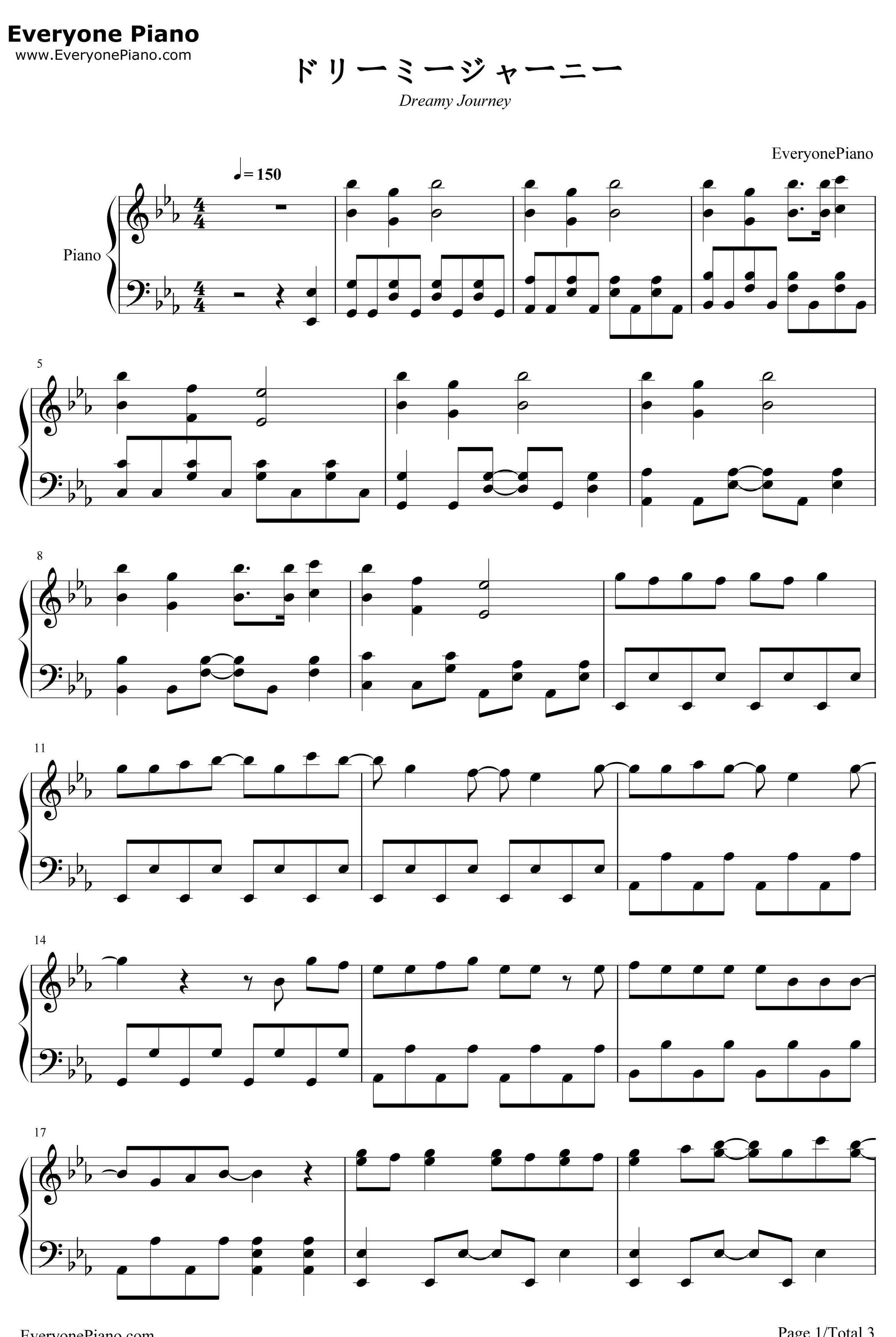 ドリーミージャーニー钢琴谱-thepeggies-博人传-火影次世代ED1