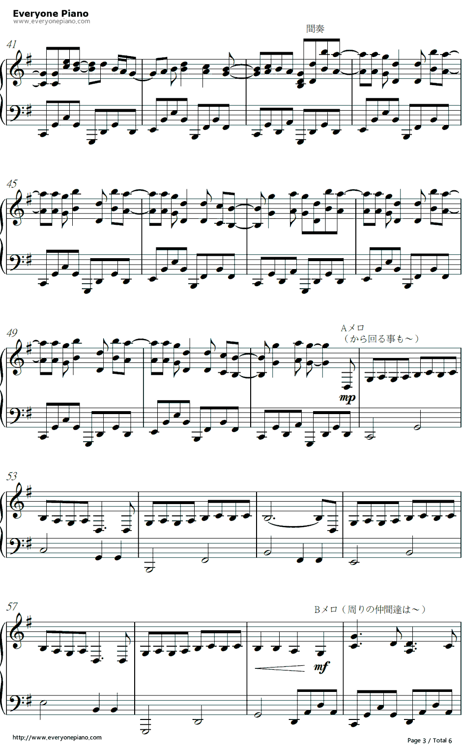ダブルラリアット钢琴谱-巡音ルカ-巡音ルカ3