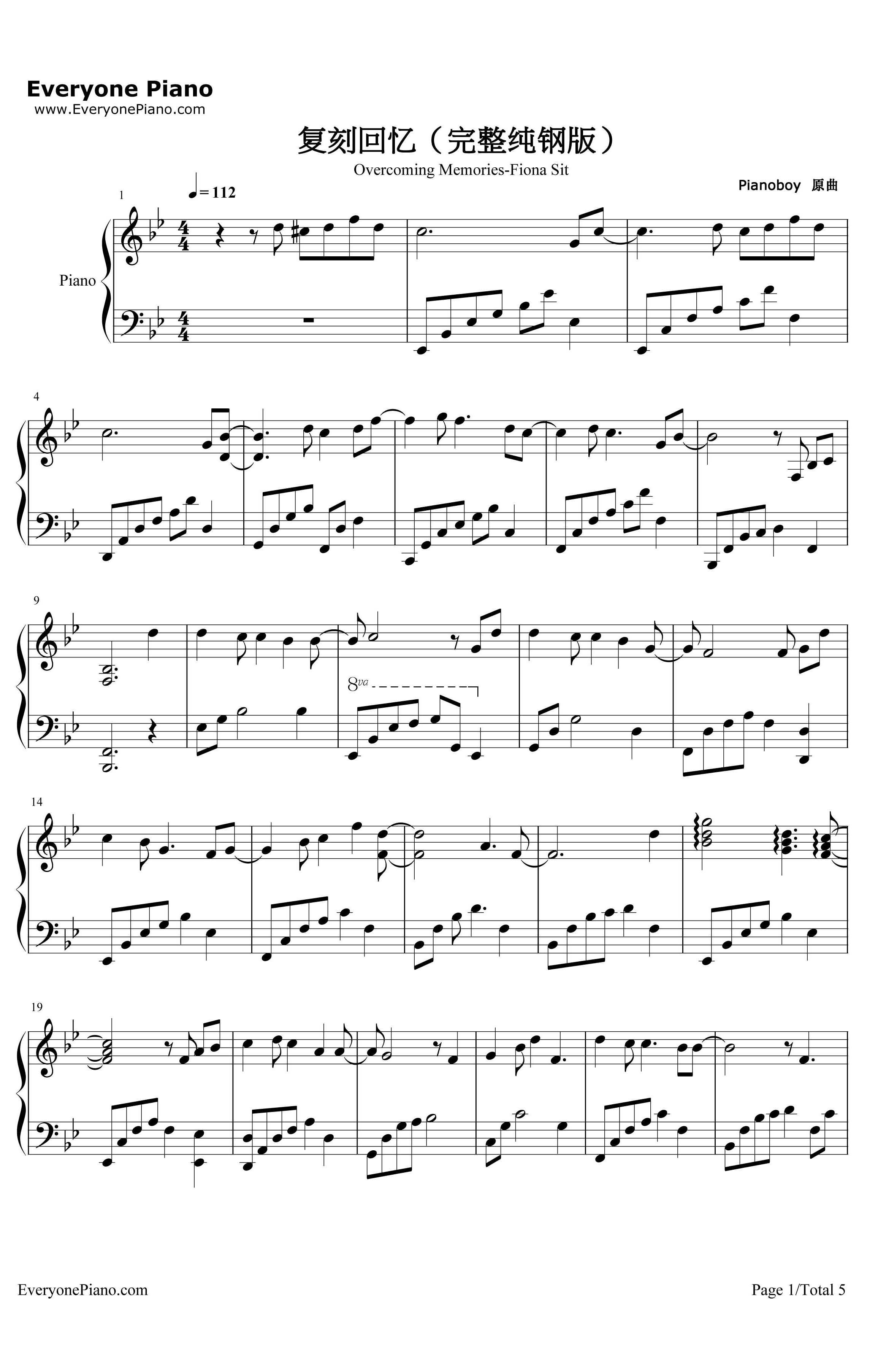 复刻回忆钢琴谱-薛凯琪-完整纯钢版1