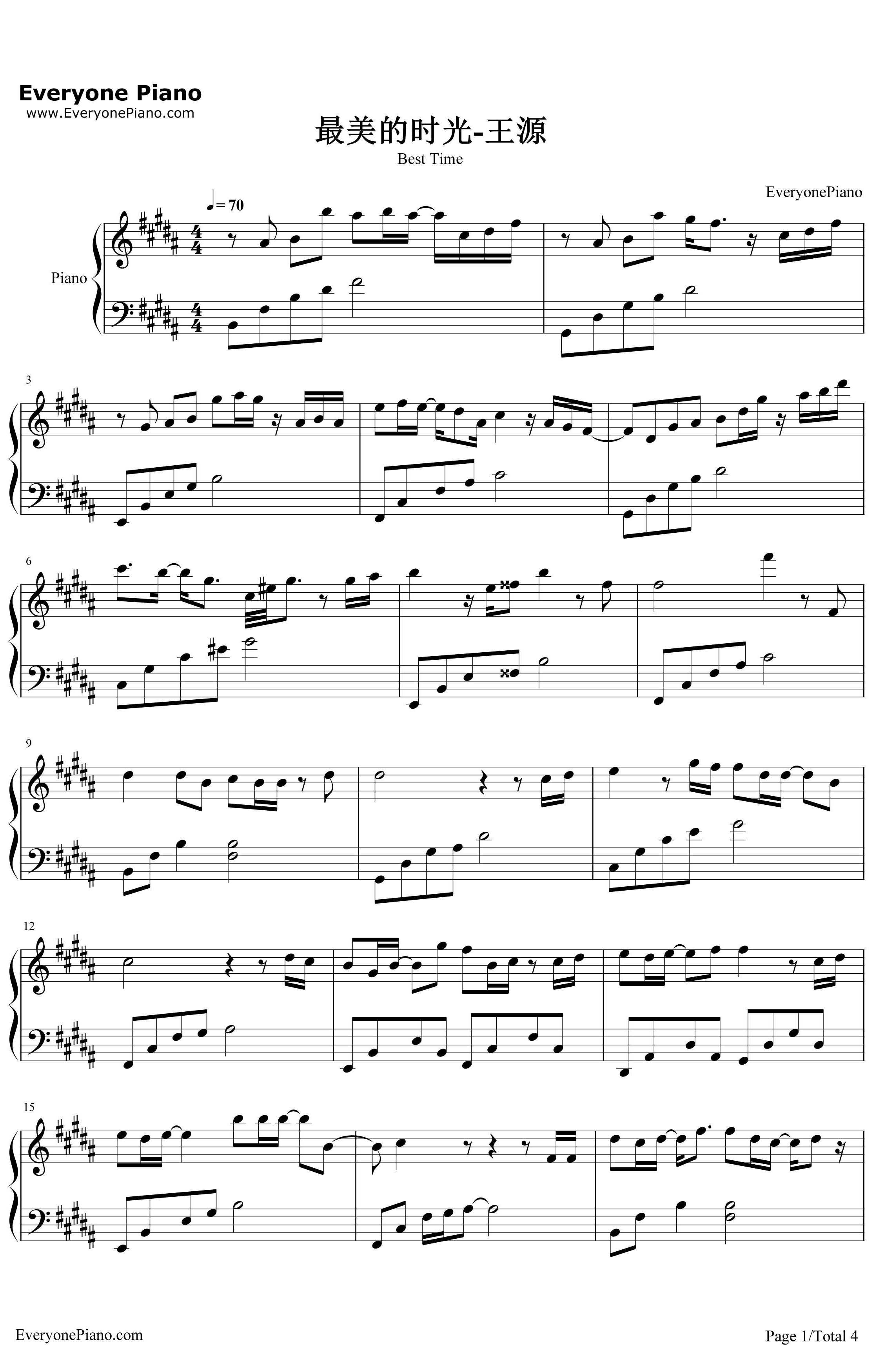 最美的时光钢琴谱-王源1