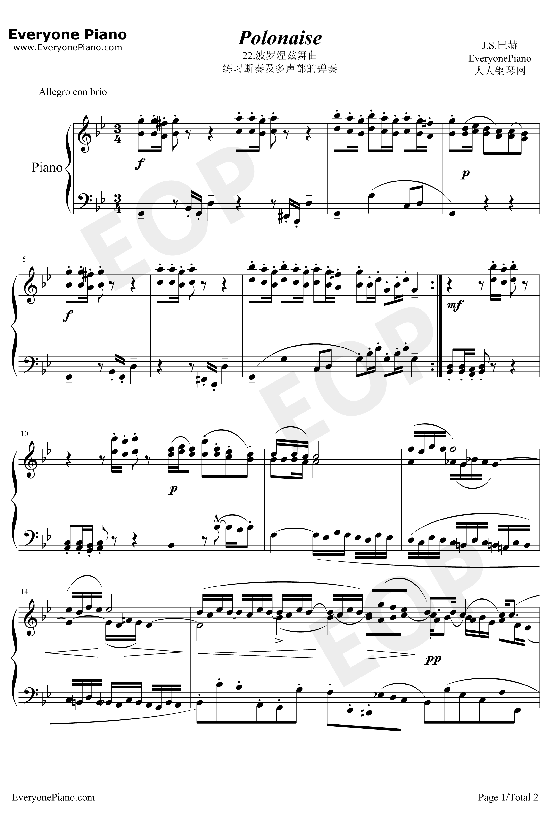波罗涅兹舞曲22钢琴谱-巴赫-巴赫初级钢琴曲集1