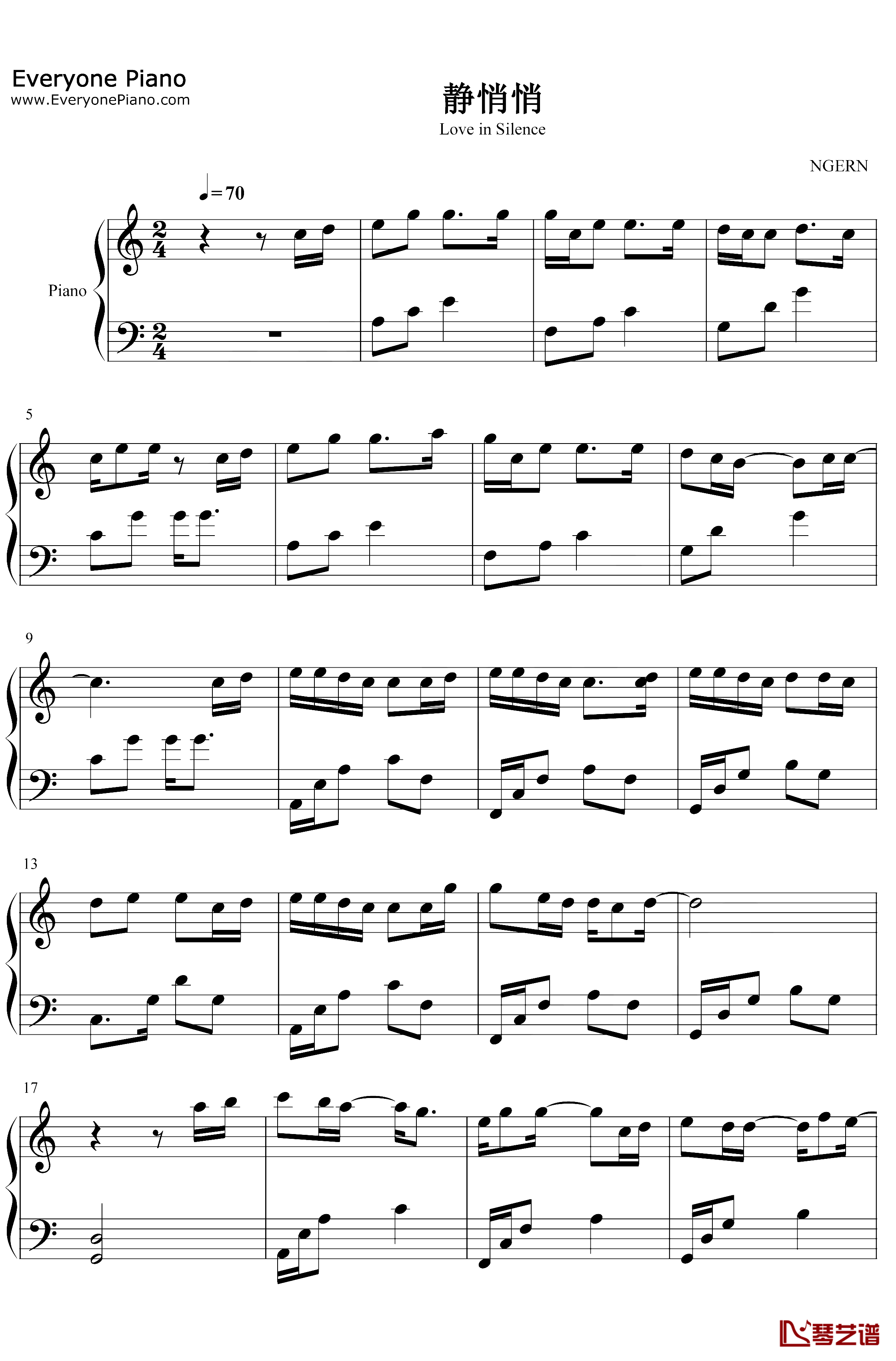 静悄悄钢琴谱-大泫-C调简单版-大泫1