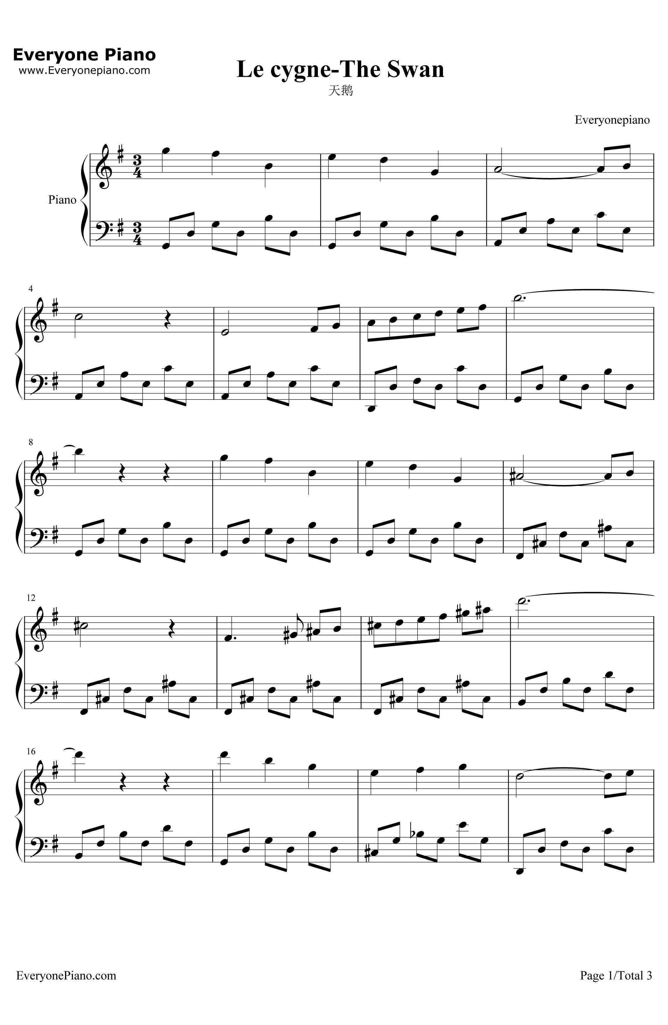 天鹅钢琴谱-圣桑-动物狂欢节1
