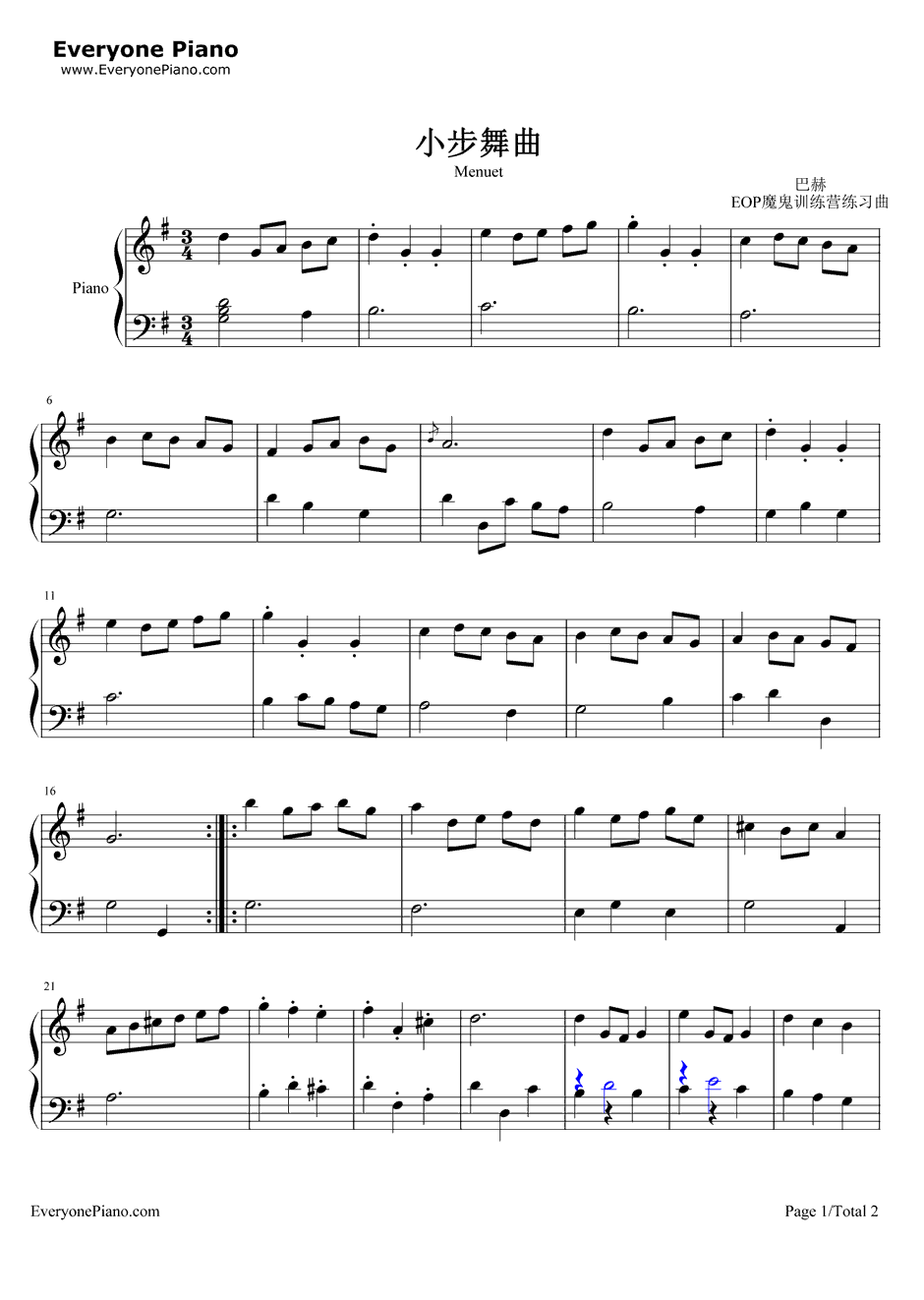 小步舞曲钢琴谱-巴赫Bach-Minuet-巴赫1