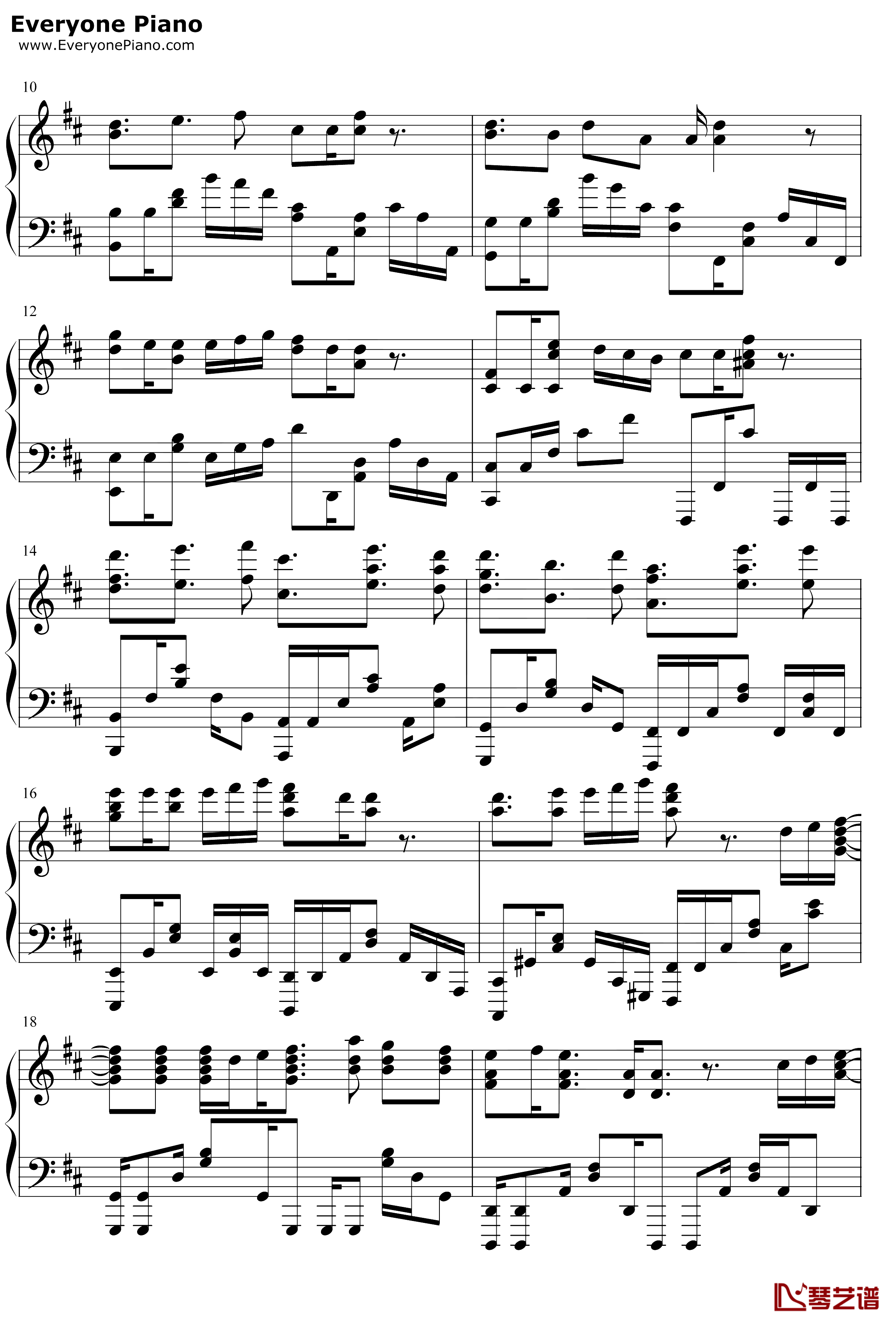 Amadeus钢琴谱-伊藤香奈子-命运石之门0插曲2