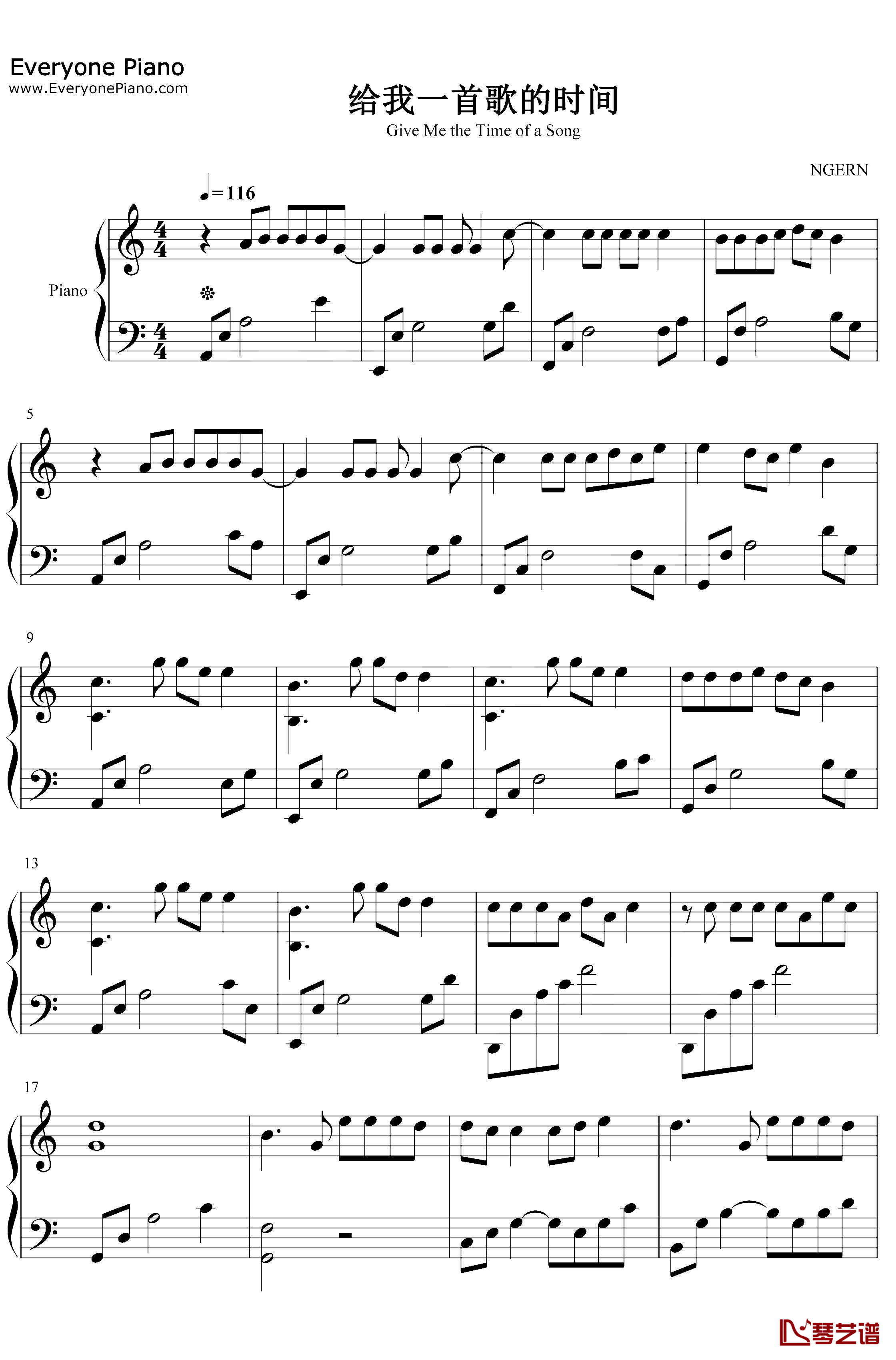给我一首歌的时间钢琴谱-周杰伦-C调简单版1