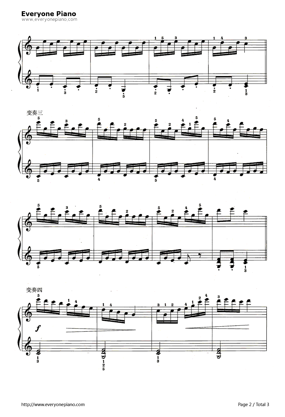 乒乓变奏曲钢琴谱-未知2