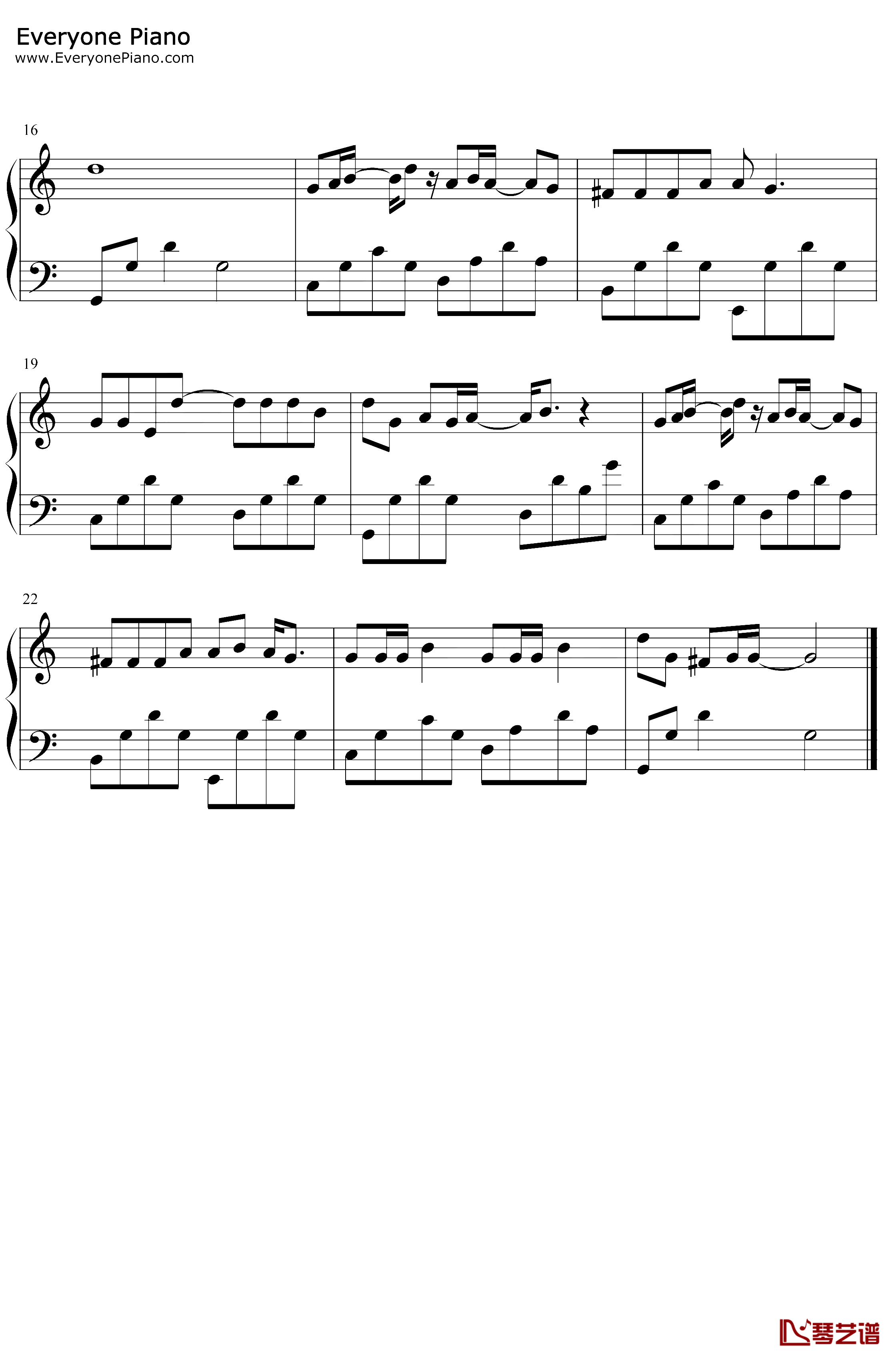 七号公园钢琴谱-许嵩-C调简单版2