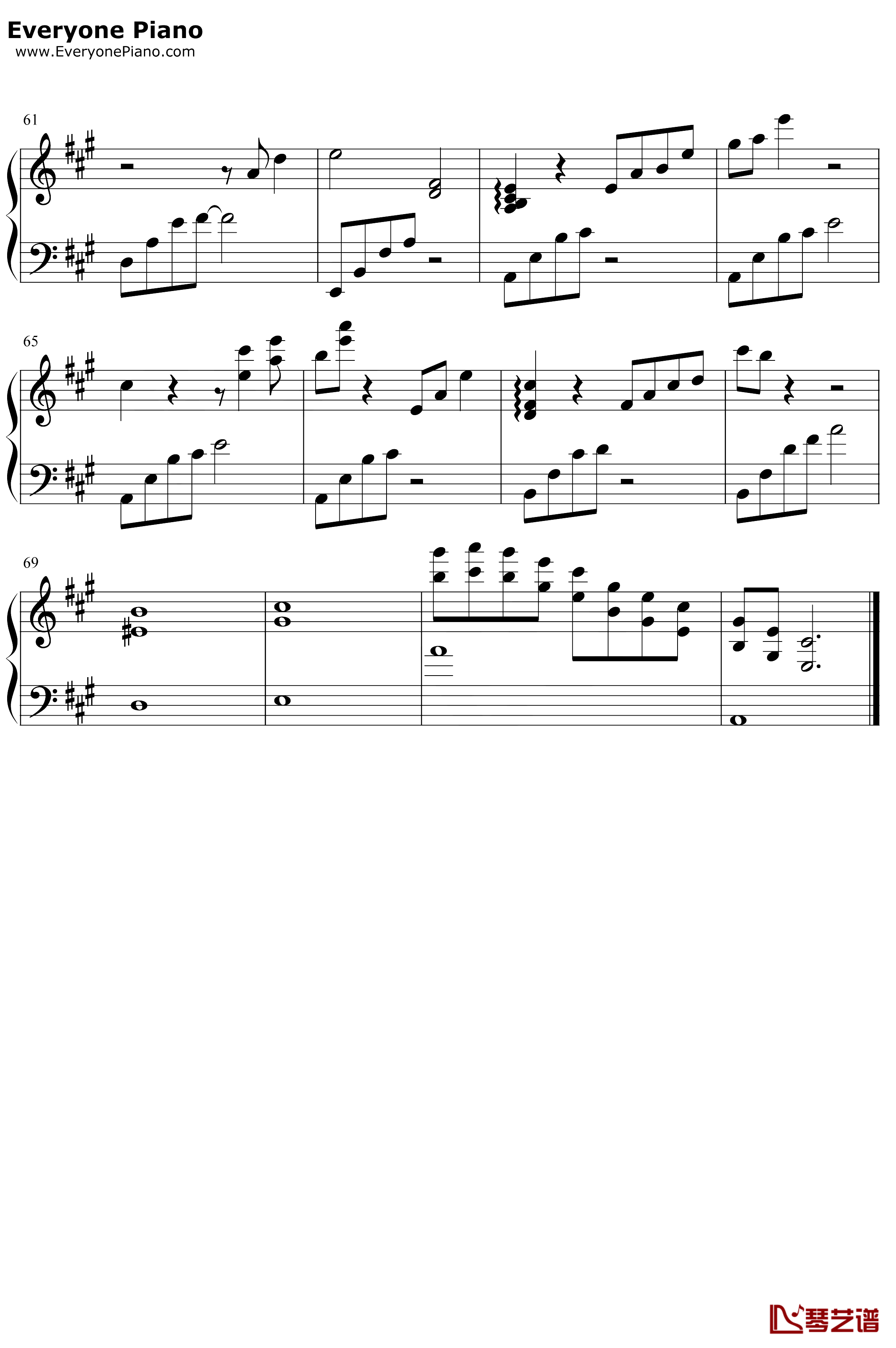 我在这里钢琴谱-张杰-完美伴奏版-二炮手插曲4