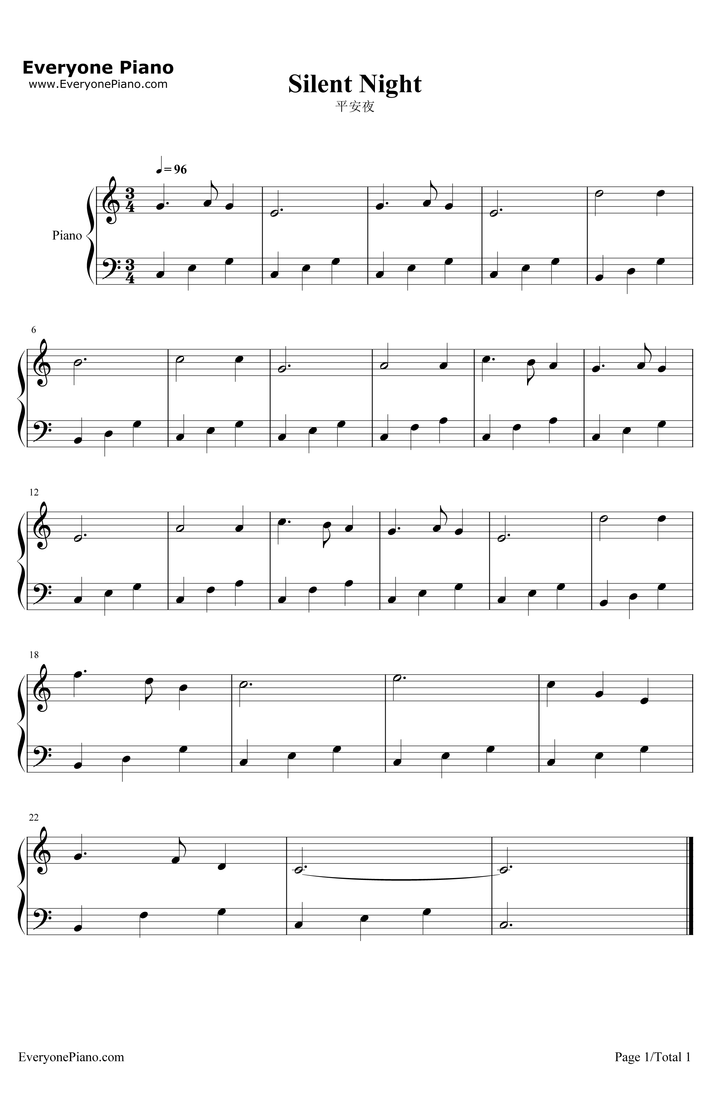 平安夜钢琴谱-弗朗茨·格吕伯1