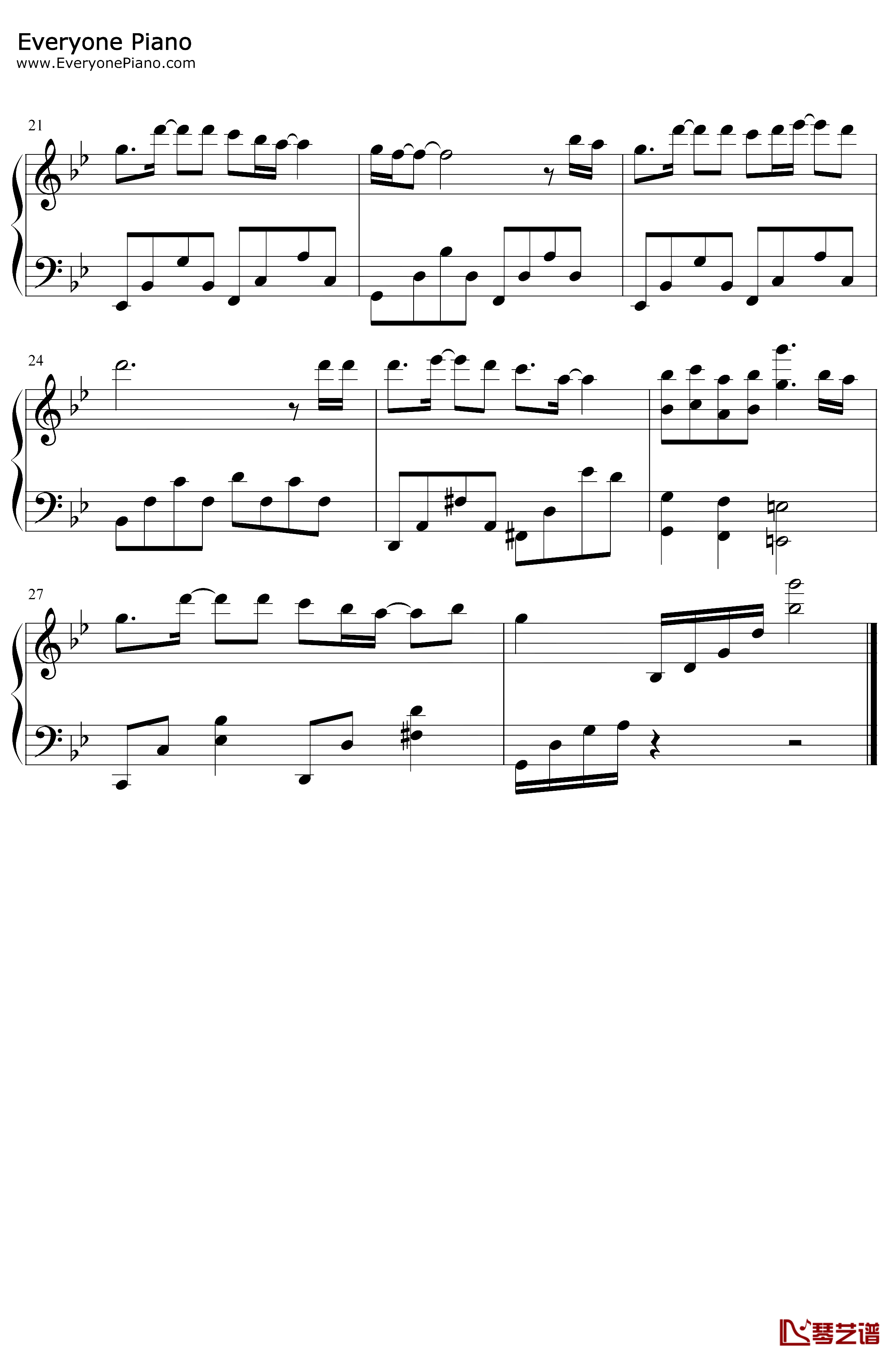 尘海钢琴谱-毛不易-简单版-毛不易-三体主题曲2