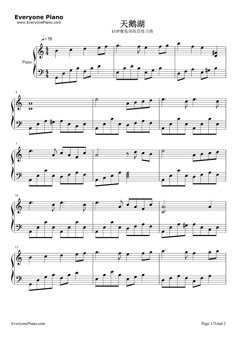 天鹅湖钢琴谱-柴可夫斯基Tchaikovsky1