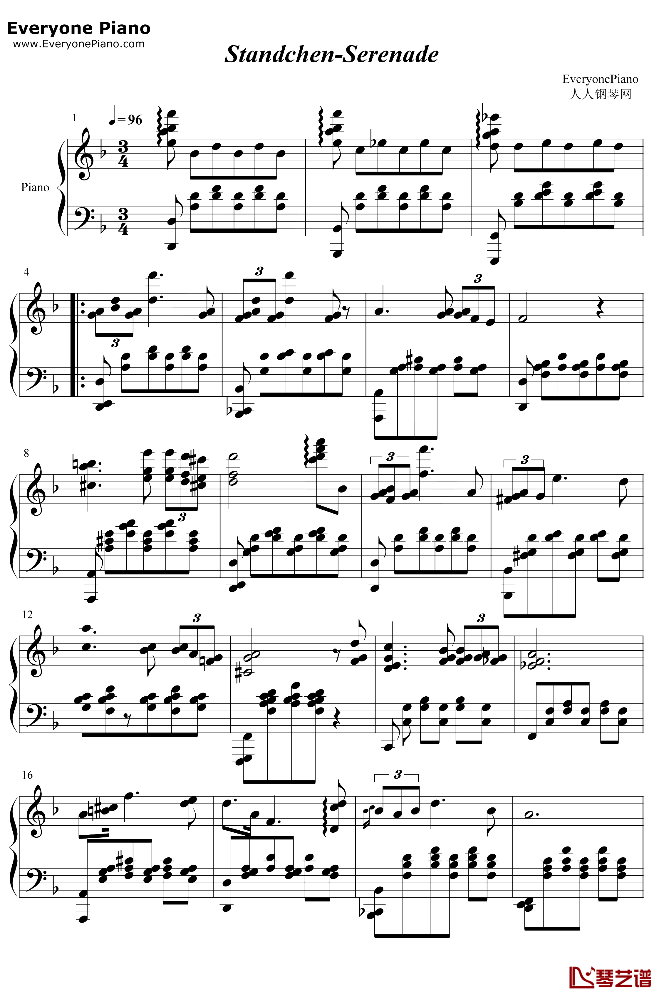 Standchen钢琴谱-舒伯特-Serenade-小夜曲1