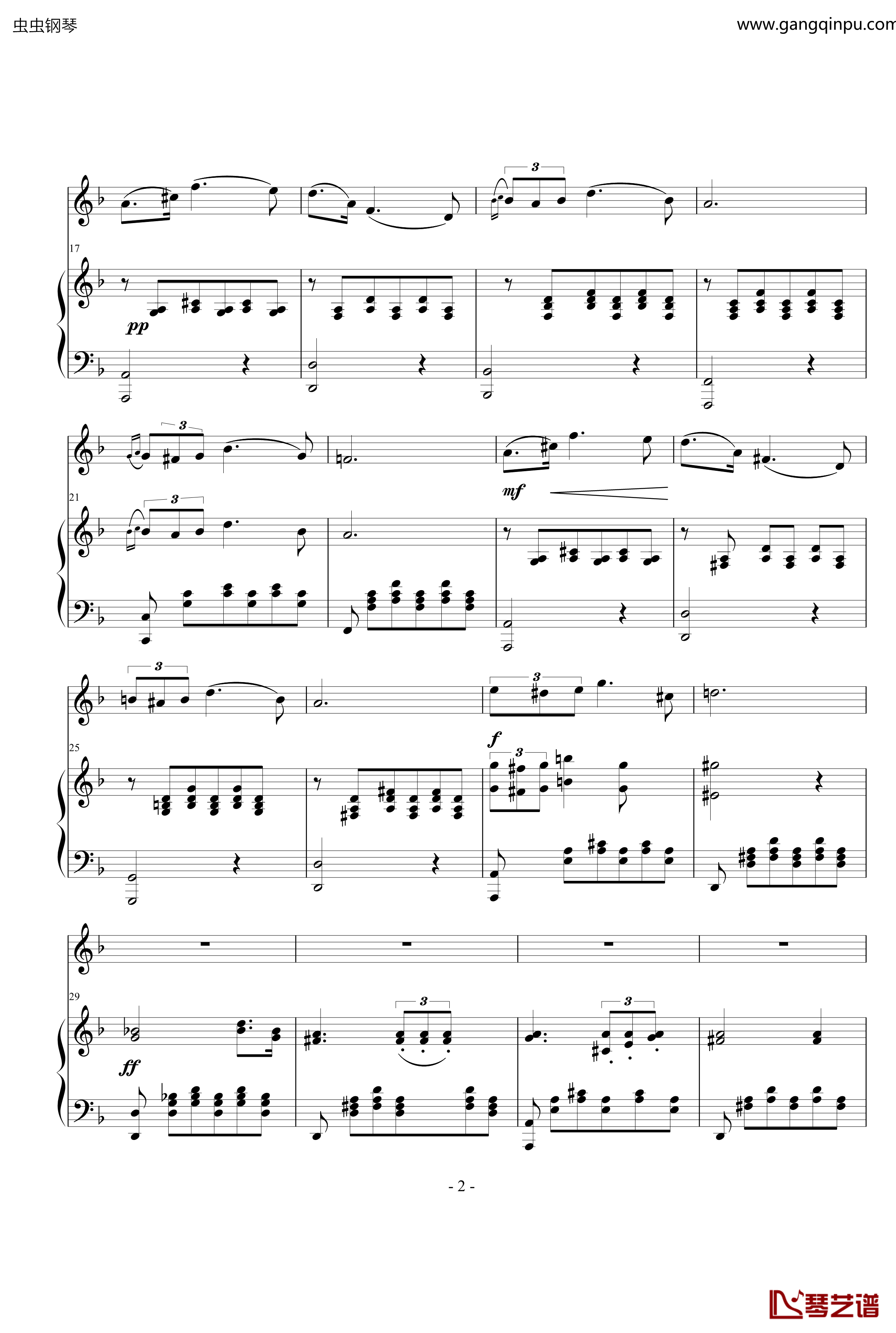 小夜曲钢琴谱-ove 格式长笛笛钢琴伴奏-舒伯特2