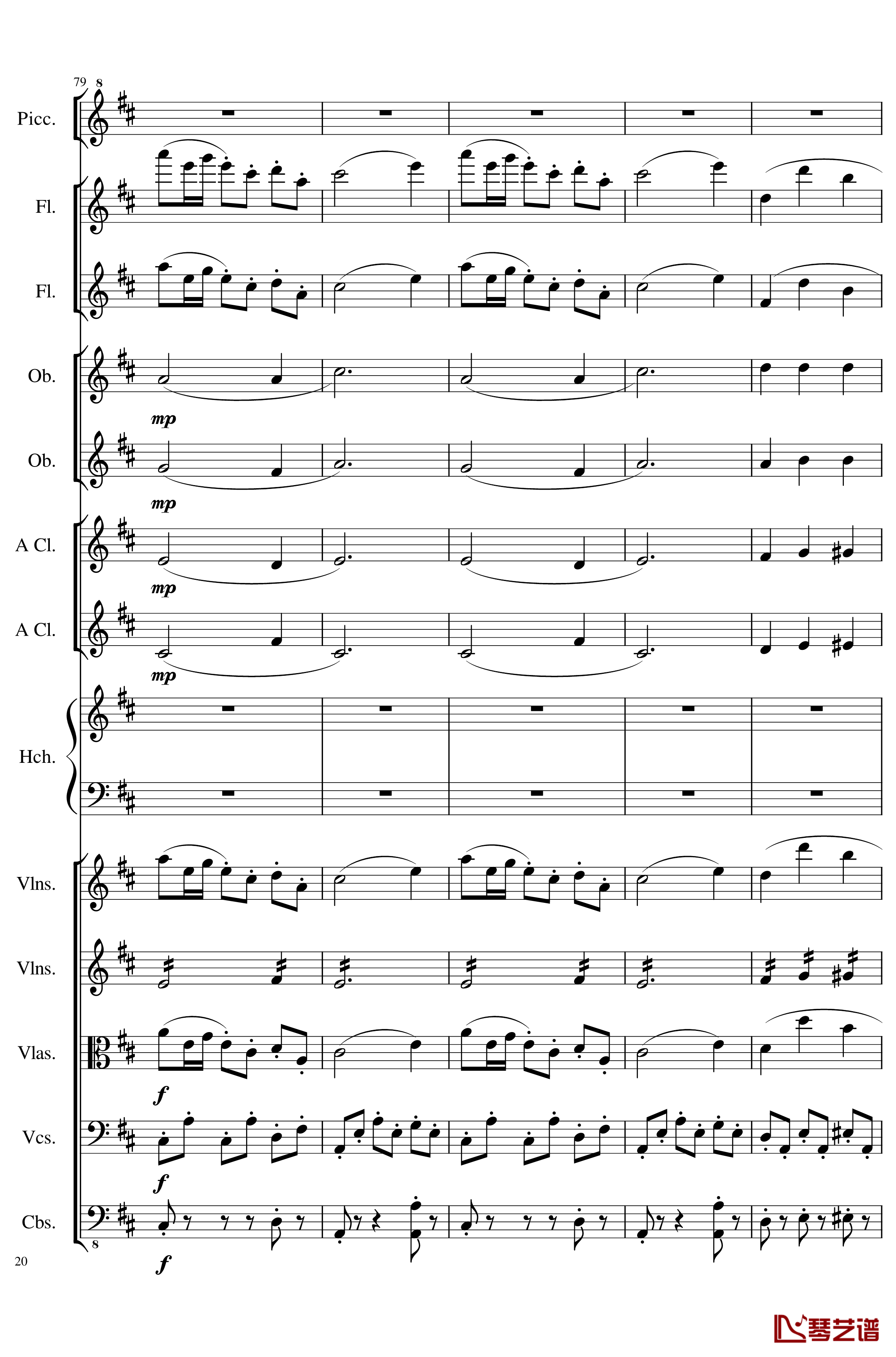 7 Contredanses No.1-7, Op.124钢琴谱-7首乡村舞曲，第一至第七，作品124-一个球20
