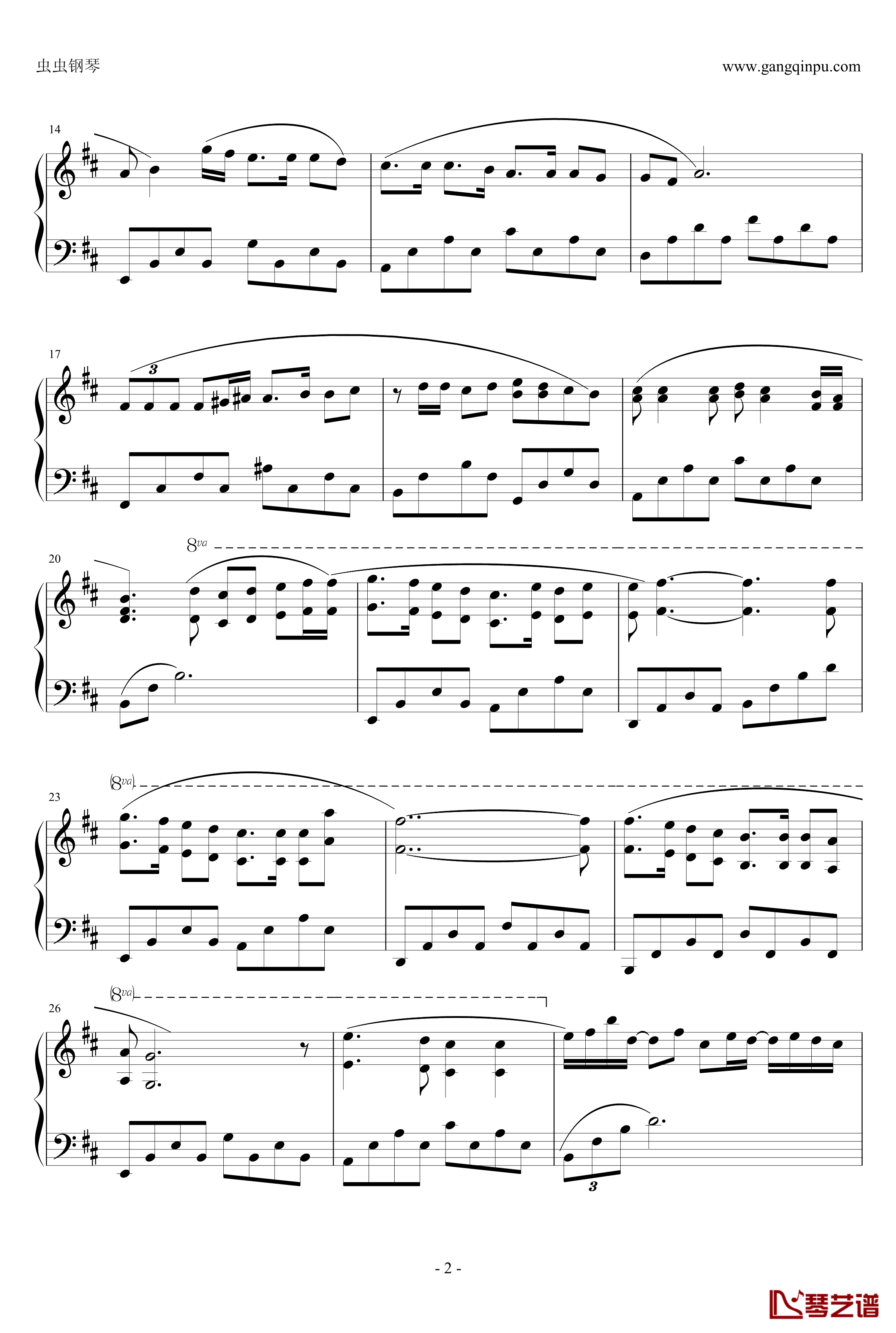 卡萨布兰卡钢琴谱-贝蒂希金斯2