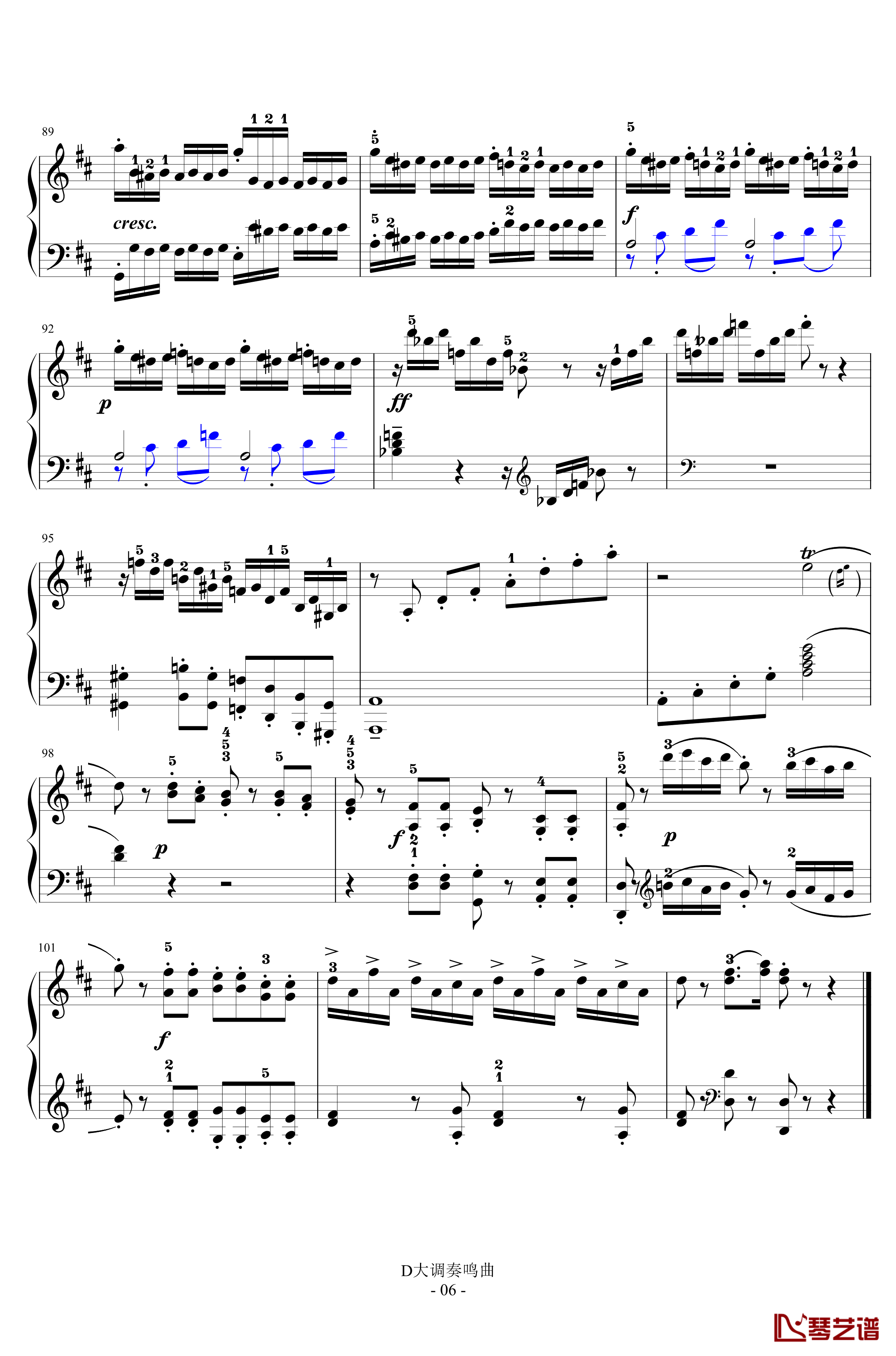 D大调奏鸣曲第一乐章钢琴谱-海顿6