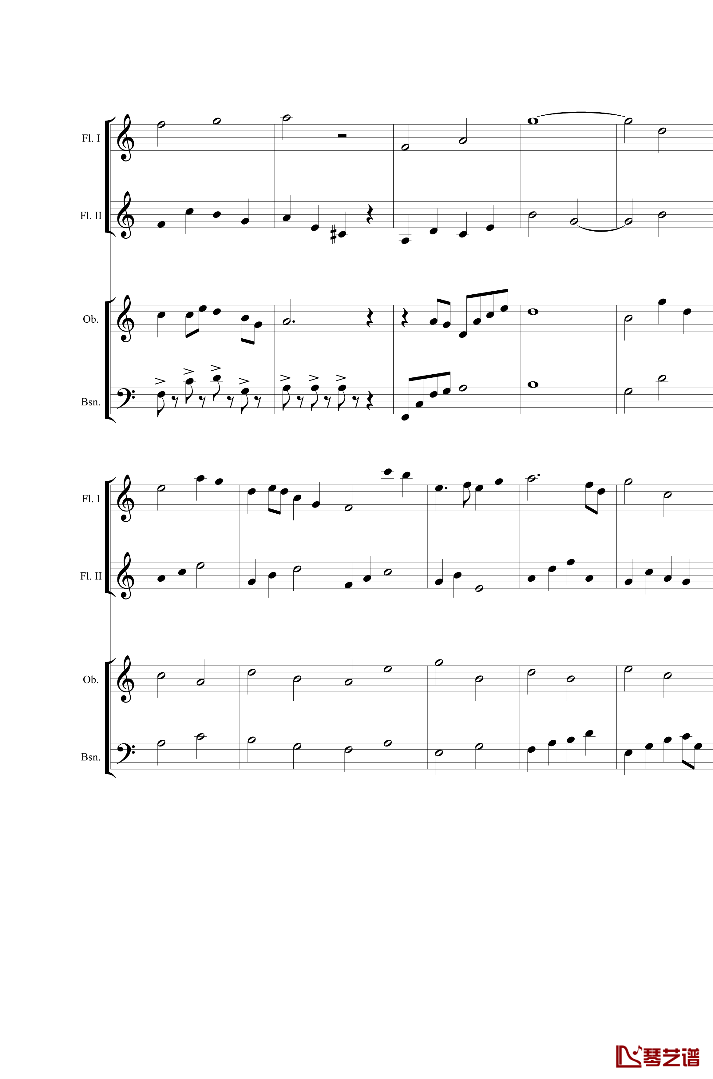 孔子钢琴谱-nzh19344