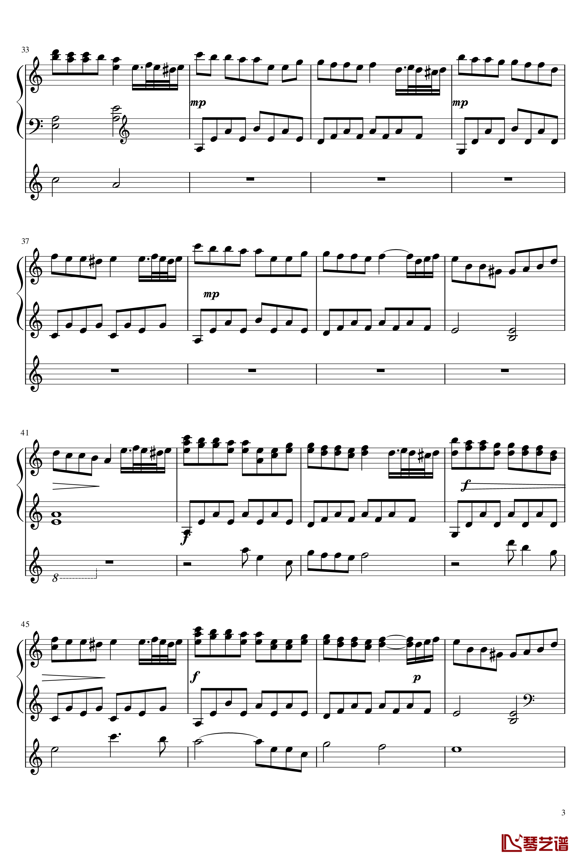 Passion钢琴谱-零之使魔3