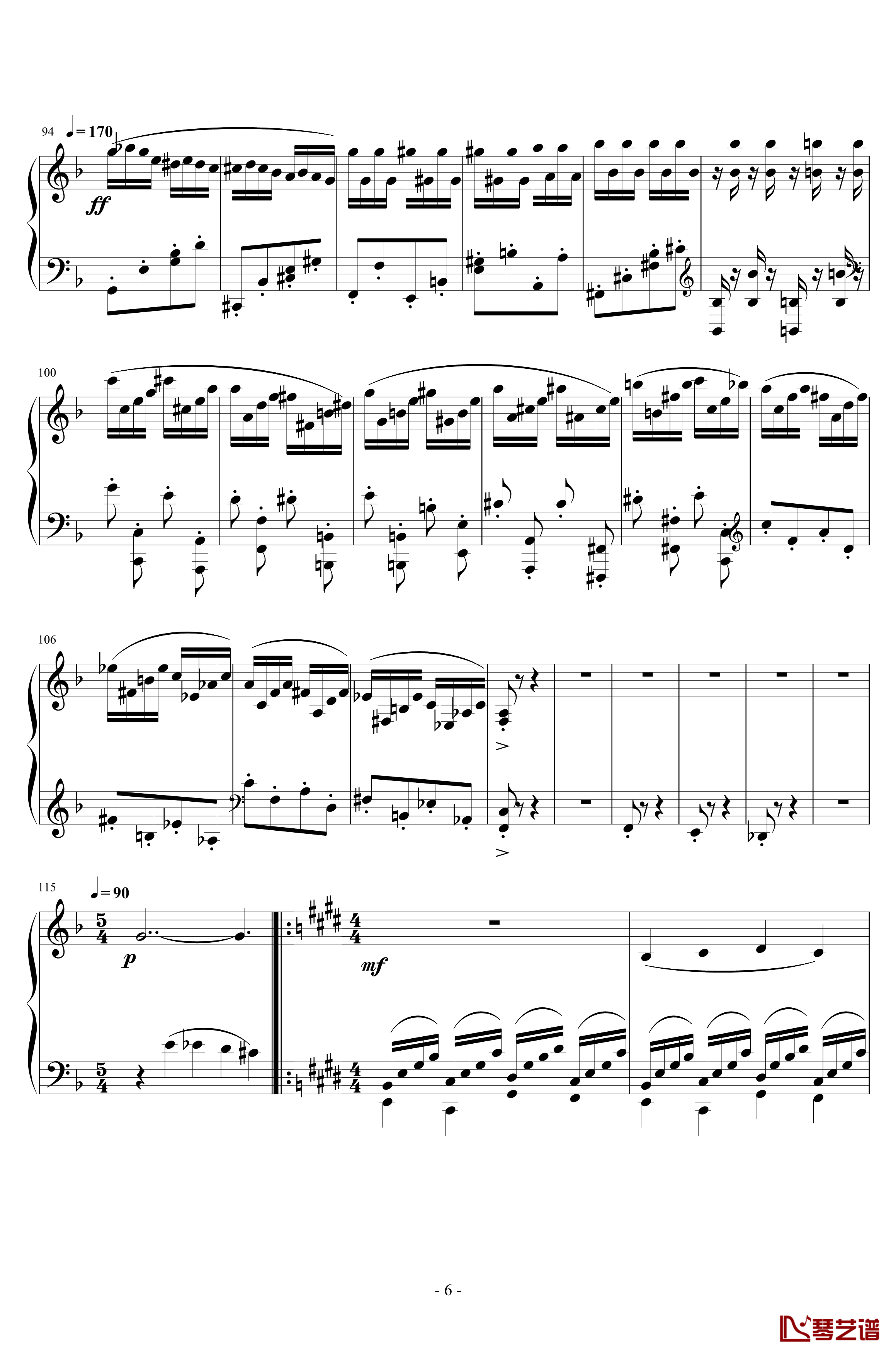 松中Op.63钢琴谱-一个球6