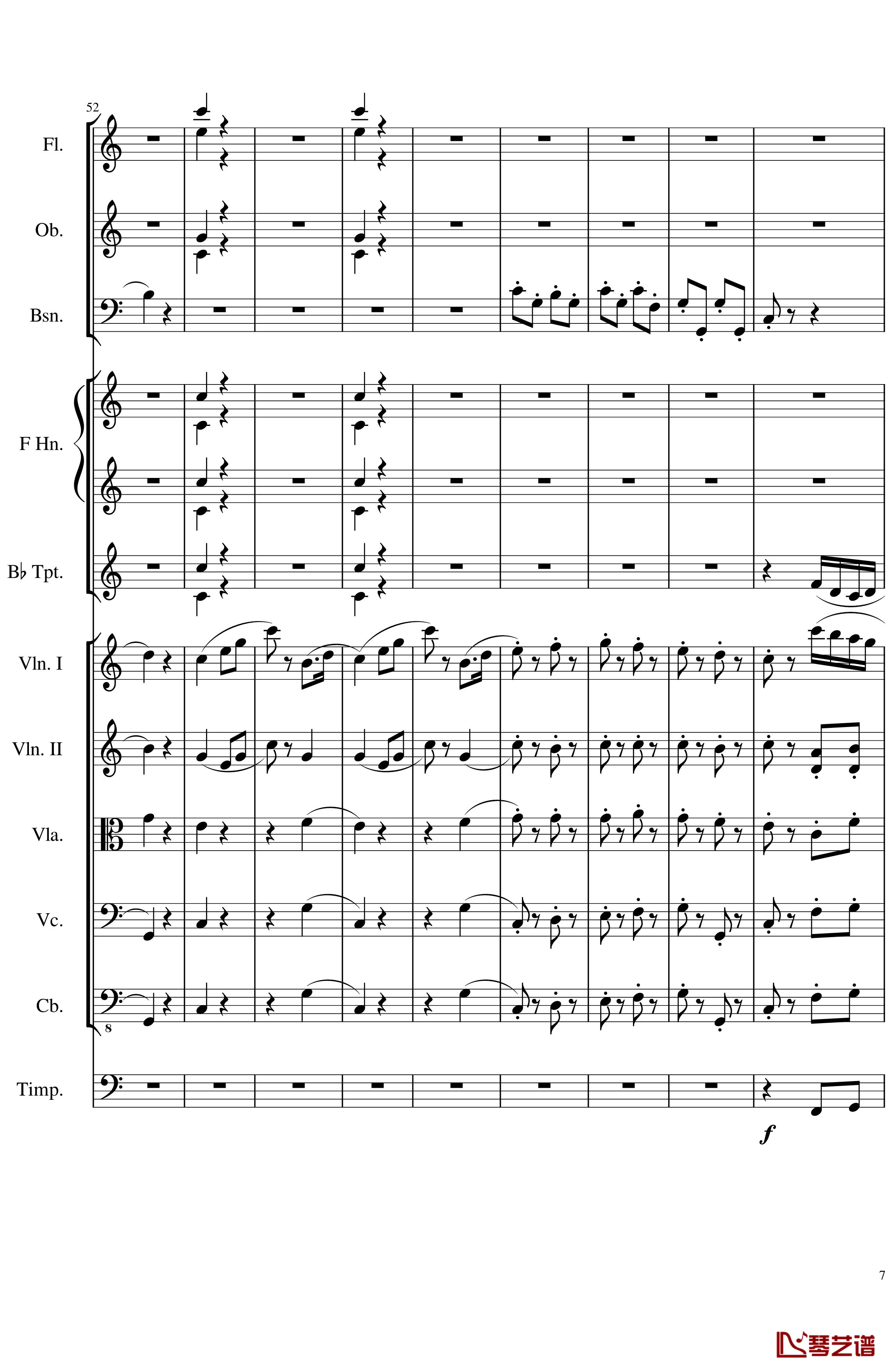 Contradance in C, Op.128-一个球-钢琴谱7