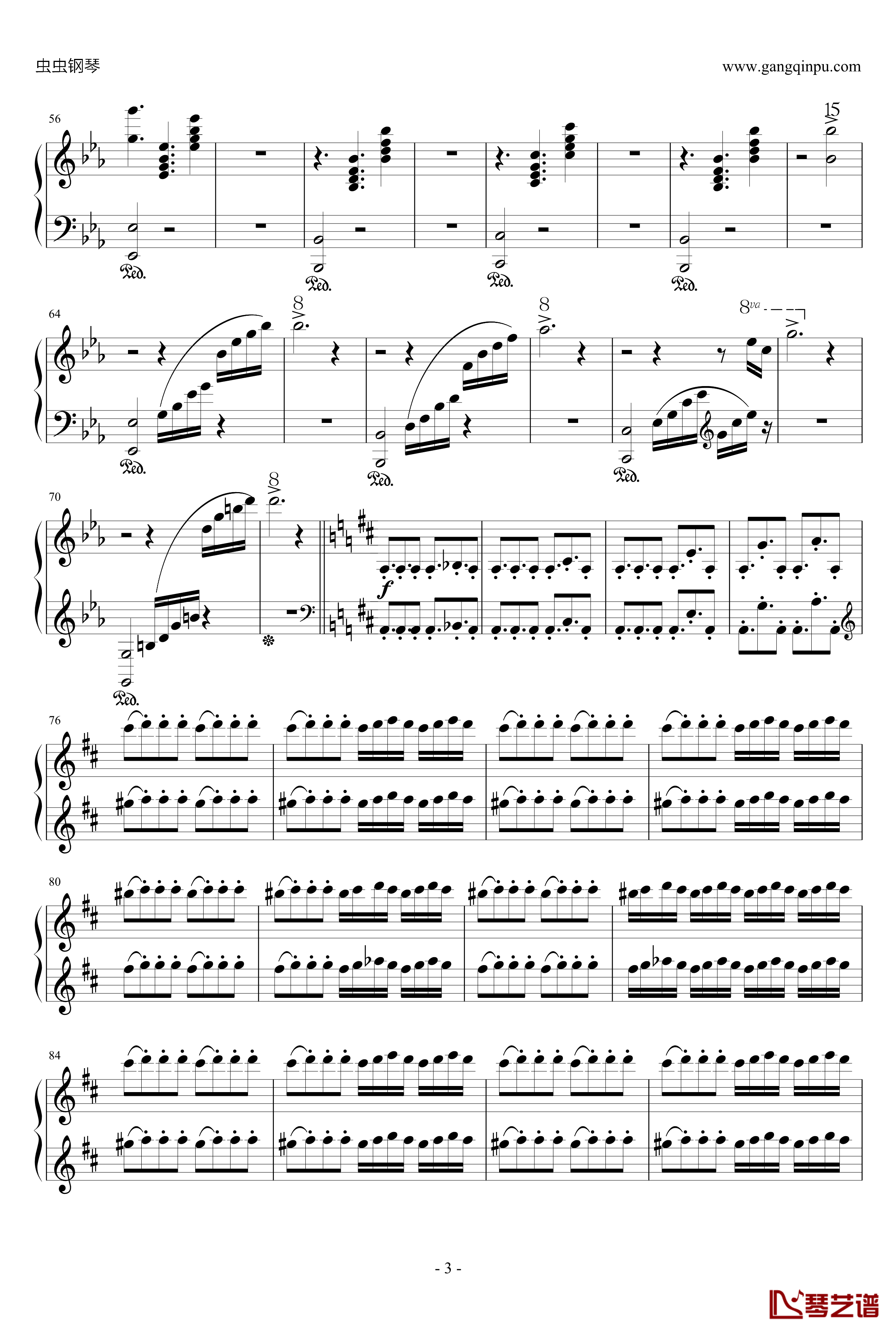 蜂鸟钢琴谱-Kolibre-Maksim Mrvica3