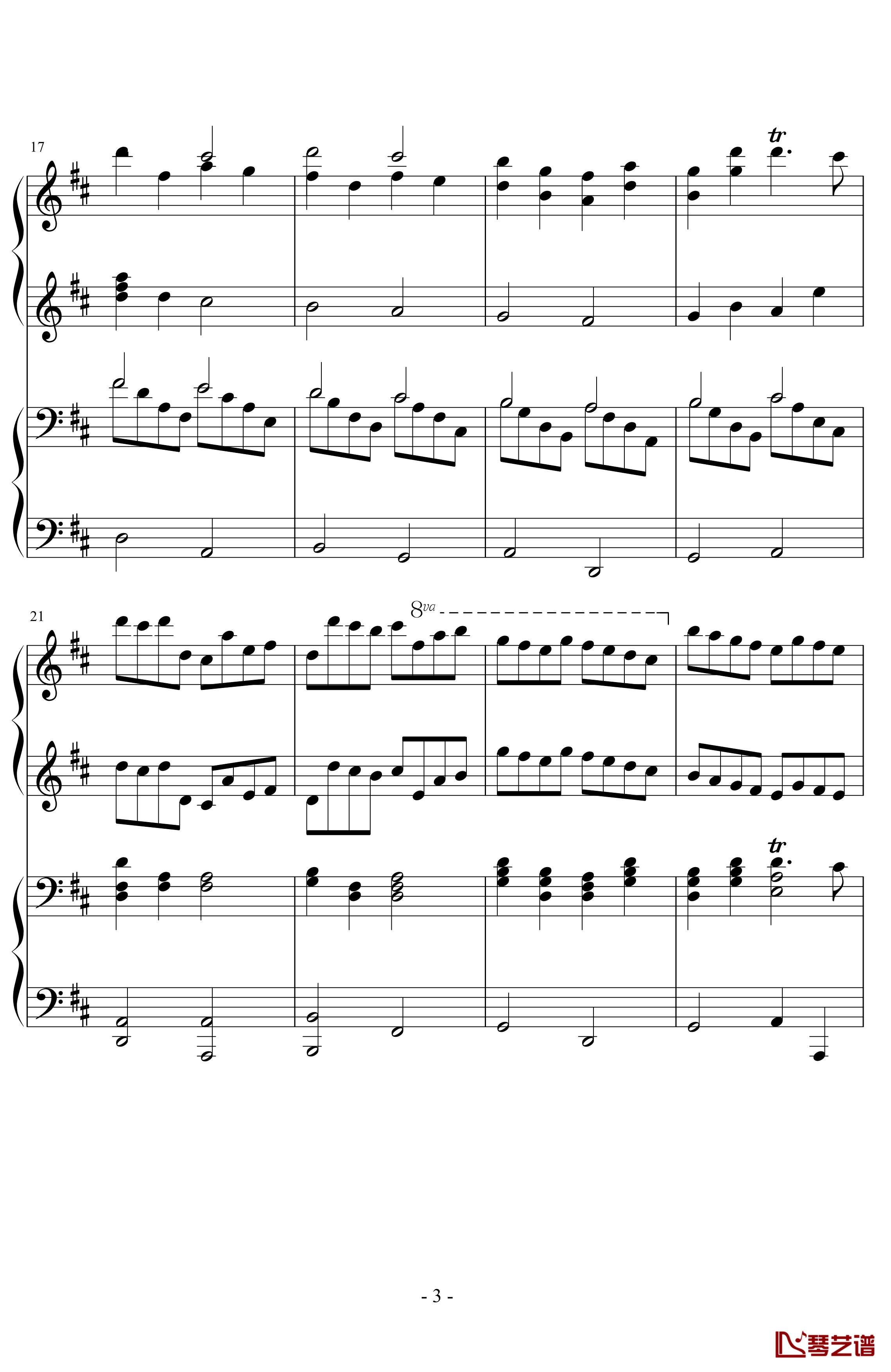 卡农钢琴谱-四手联弹-帕赫贝尔-Pachelbel3