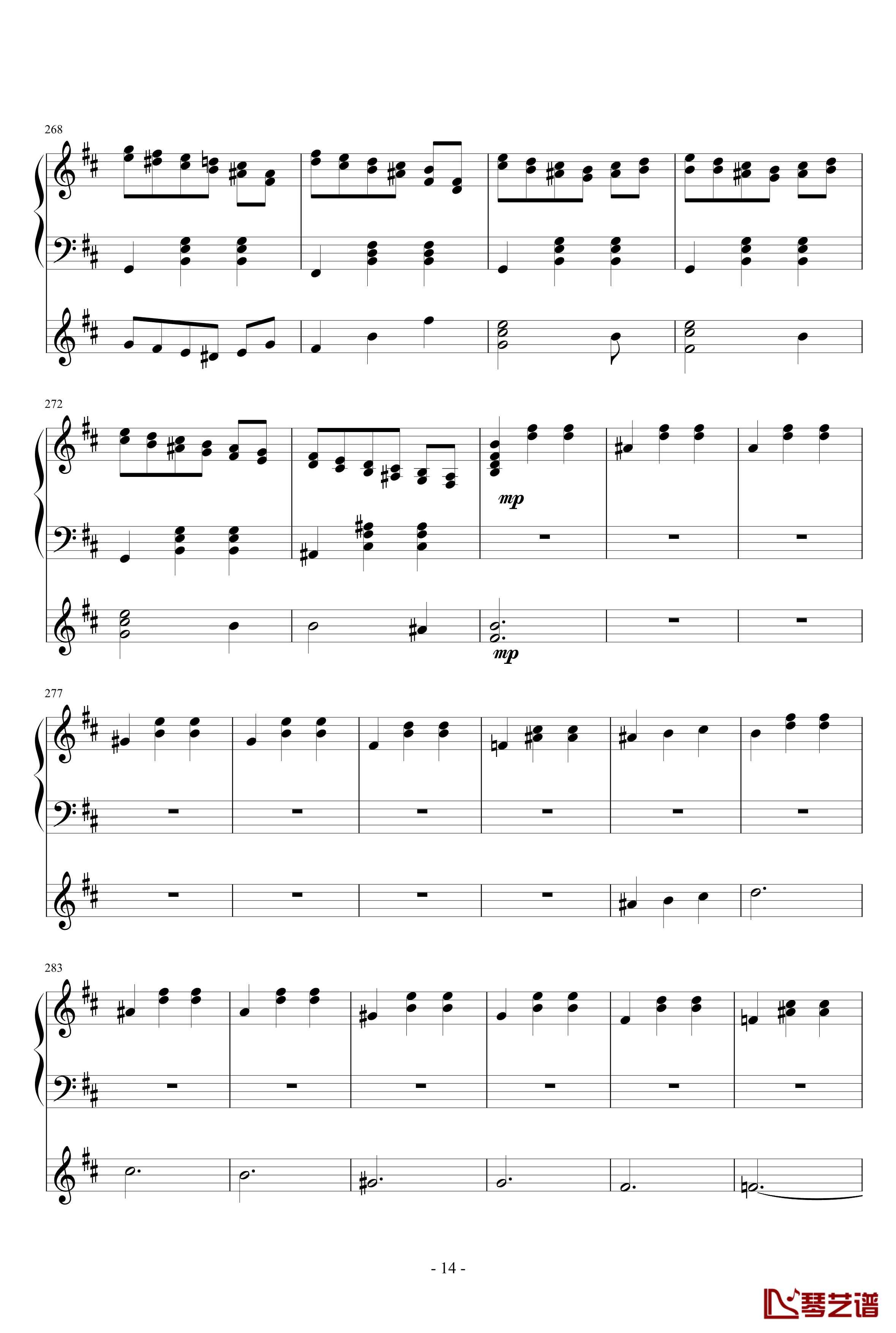 华尔兹钢琴谱-钢琴小提琴总谱-千竹何-化装舞会的A小调14