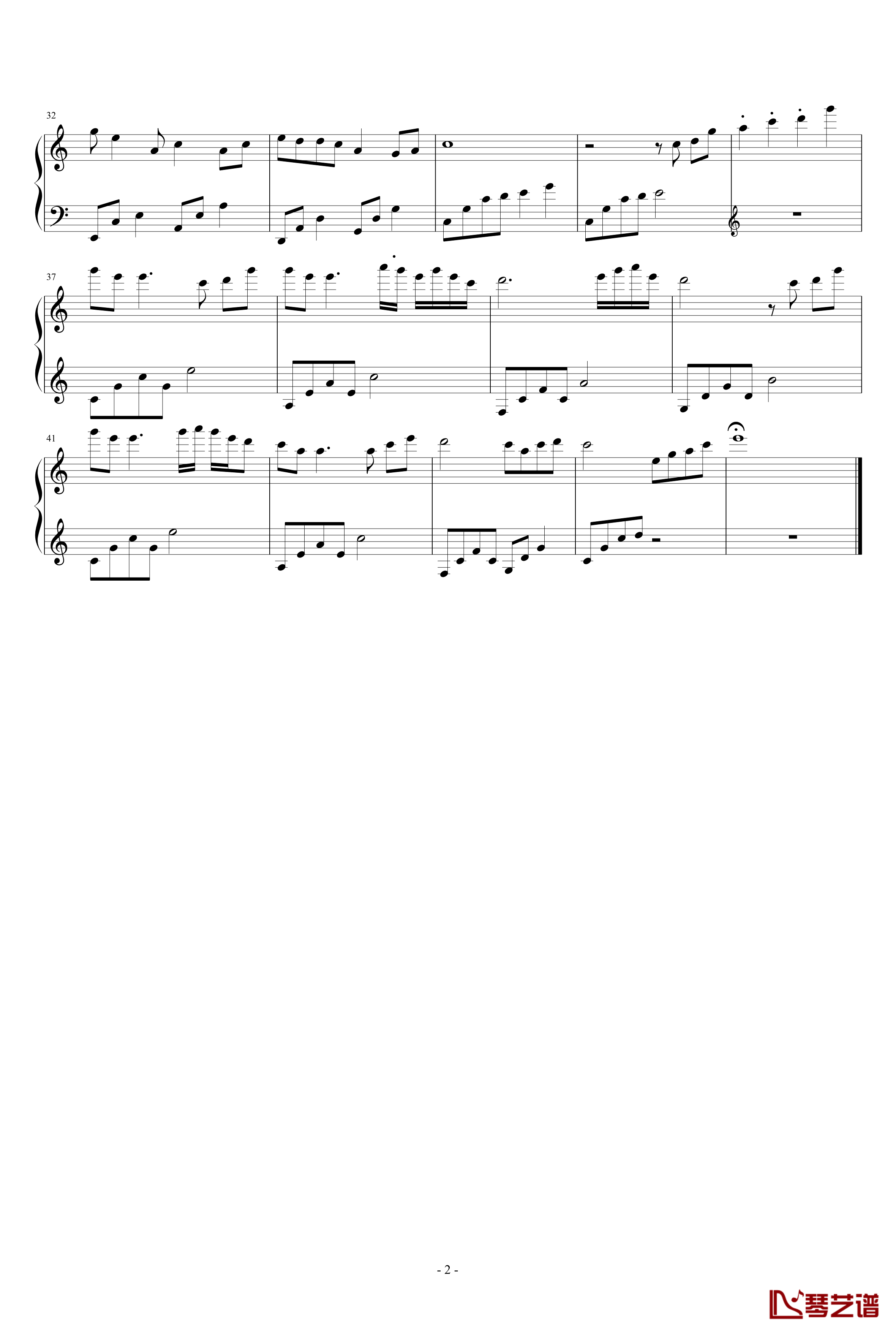 镜湖水月钢琴谱-完整版-eggming2