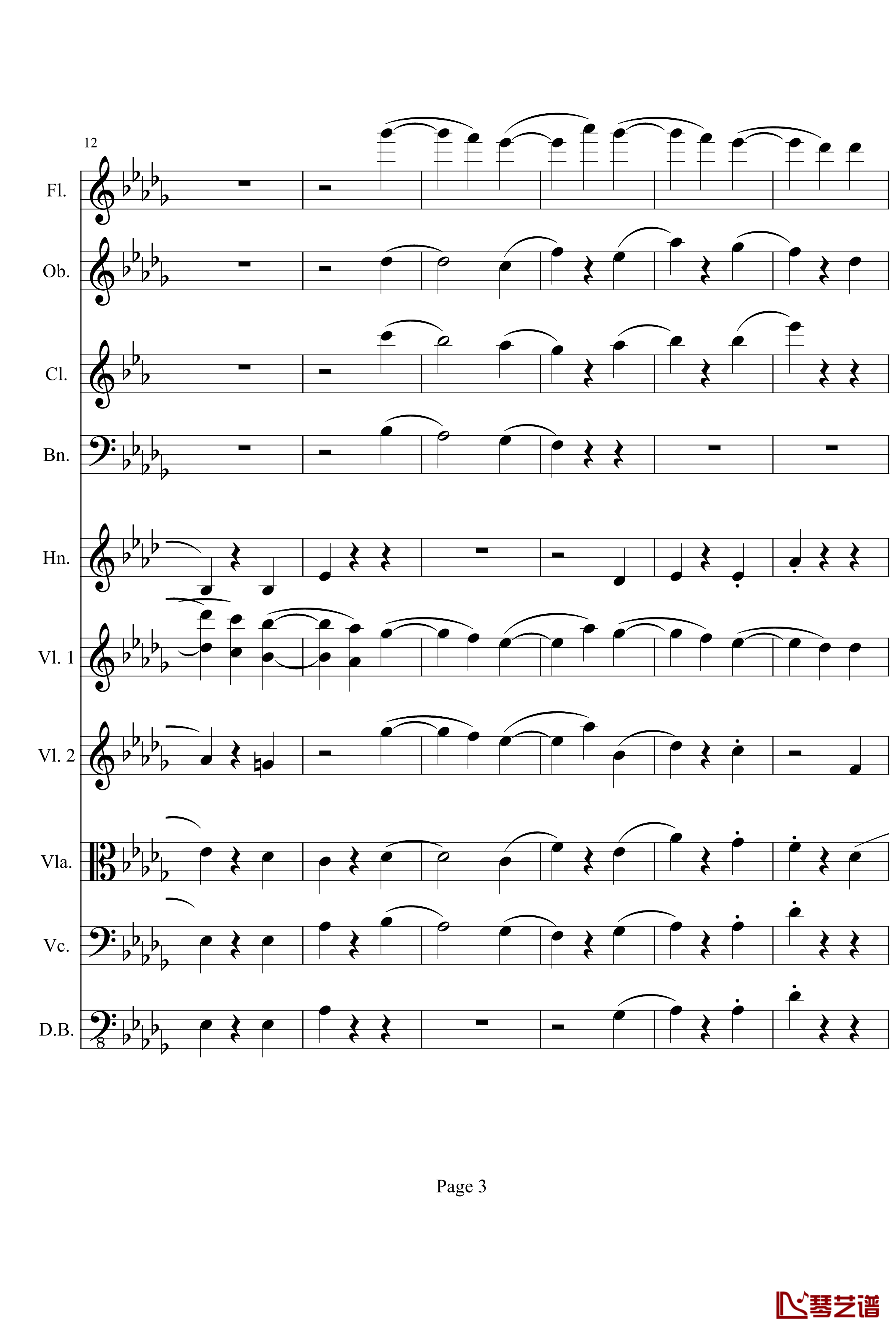 奏鸣曲之交响钢琴谱-第14首-Ⅱ-贝多芬-beethoven3
