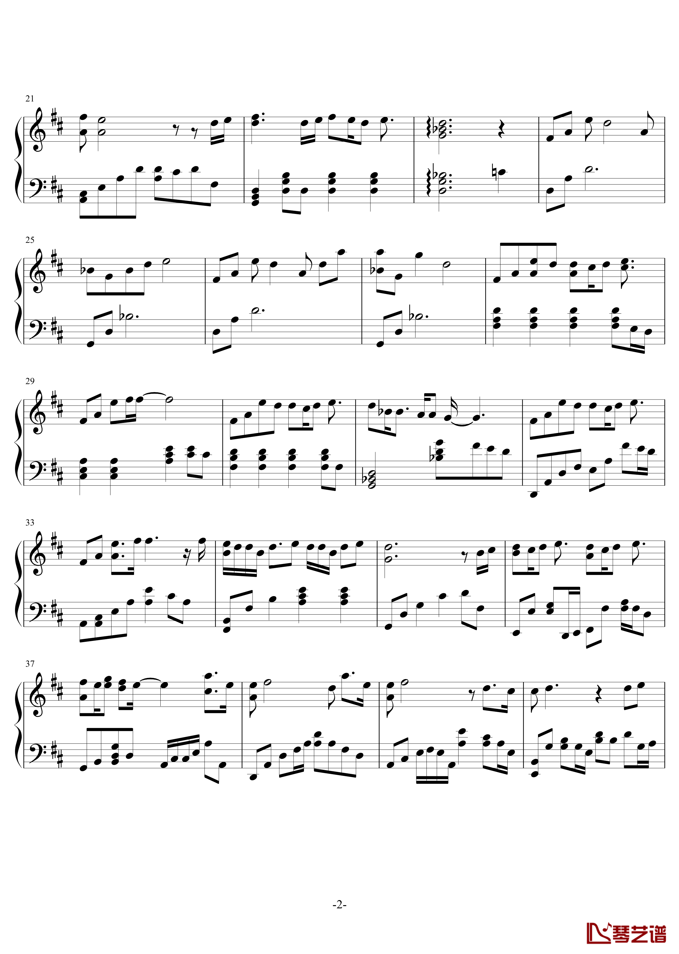 十九岁钢琴谱-黄子韬2