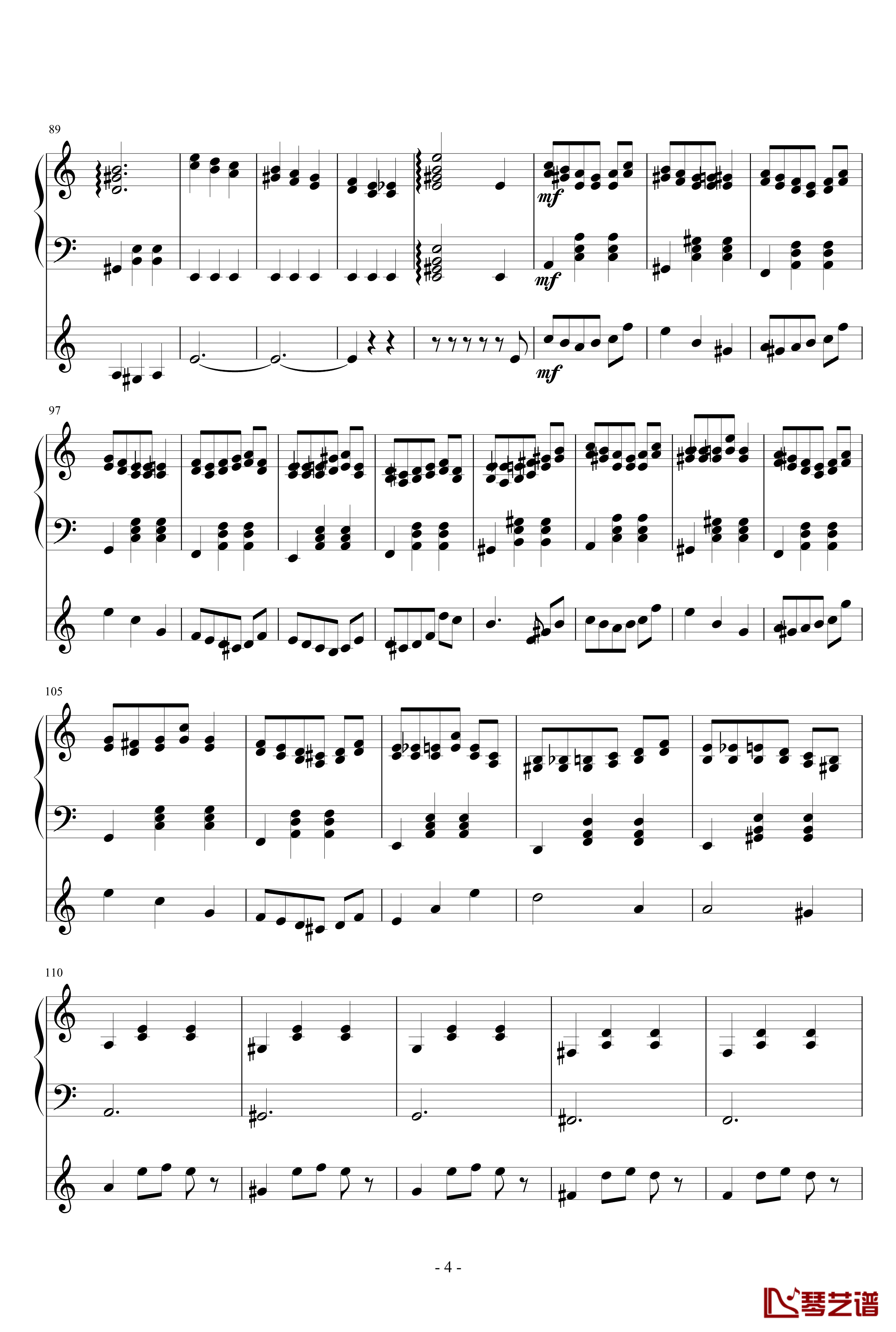 华尔兹钢琴谱-钢琴小提琴总谱-千竹何-化装舞会的A小调4