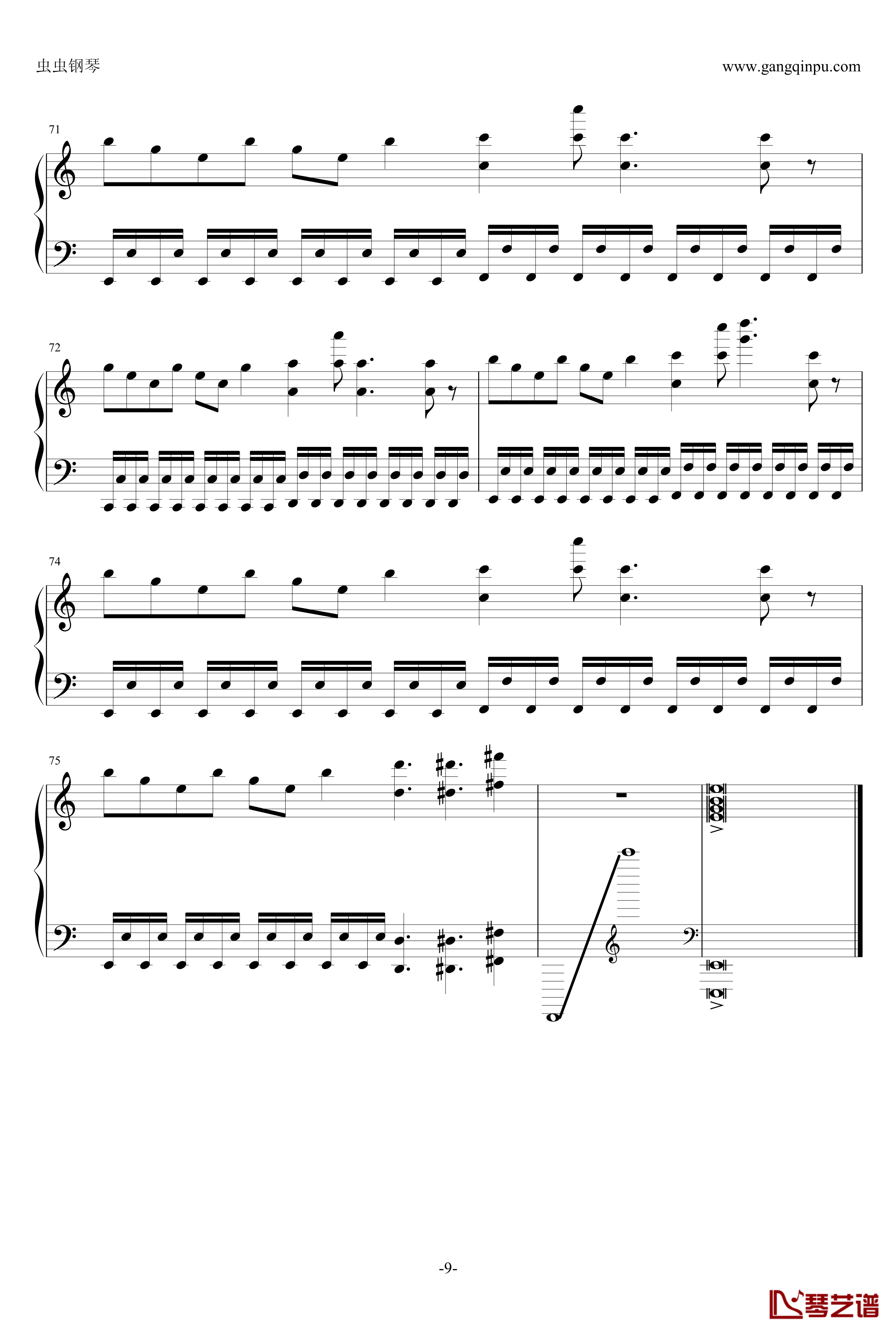 死亡华尔兹钢琴谱-简单版-人类可以弹-最终鬼畜9