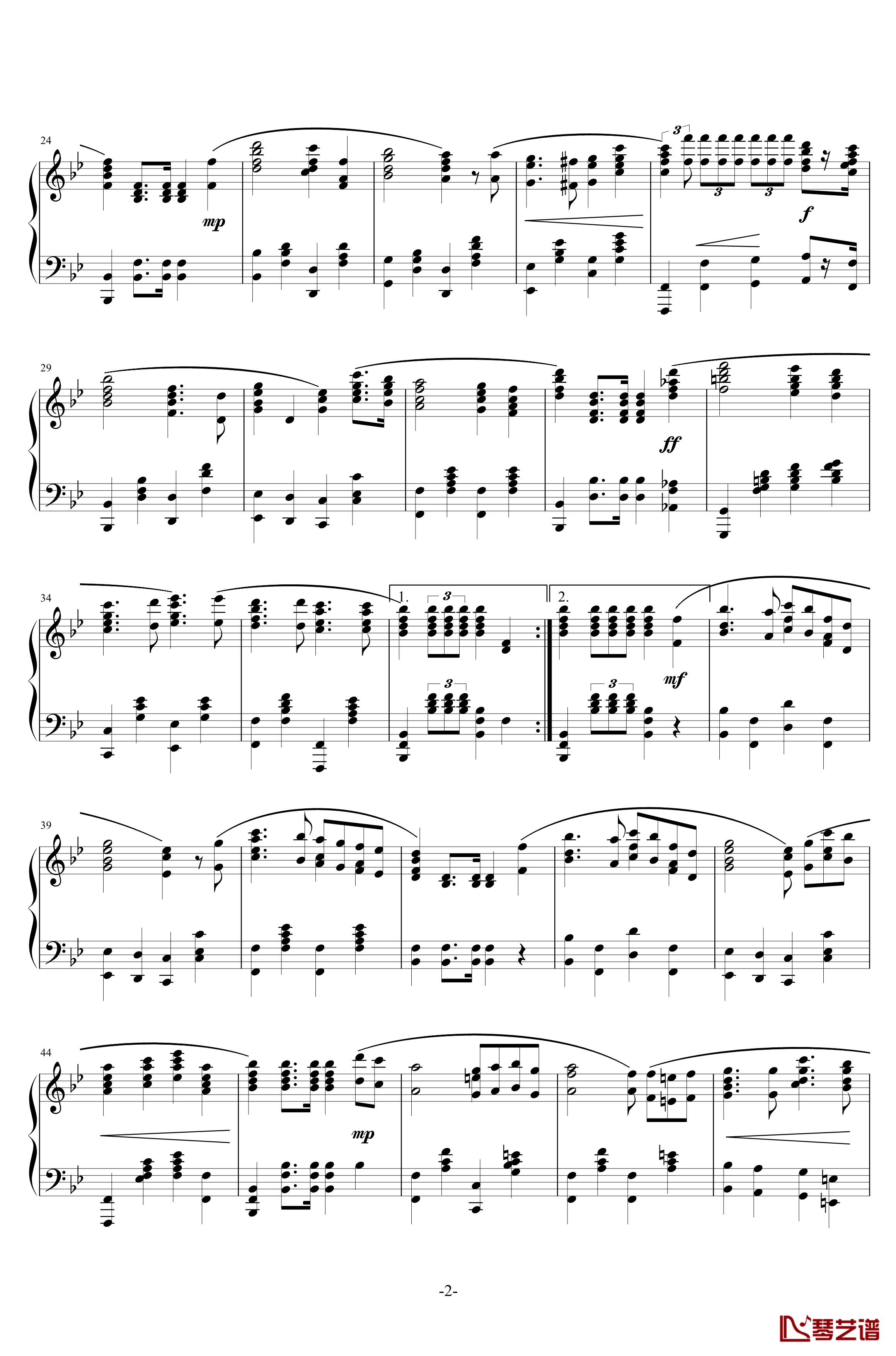 国际歌钢琴谱-皮埃尔·狄盖特2