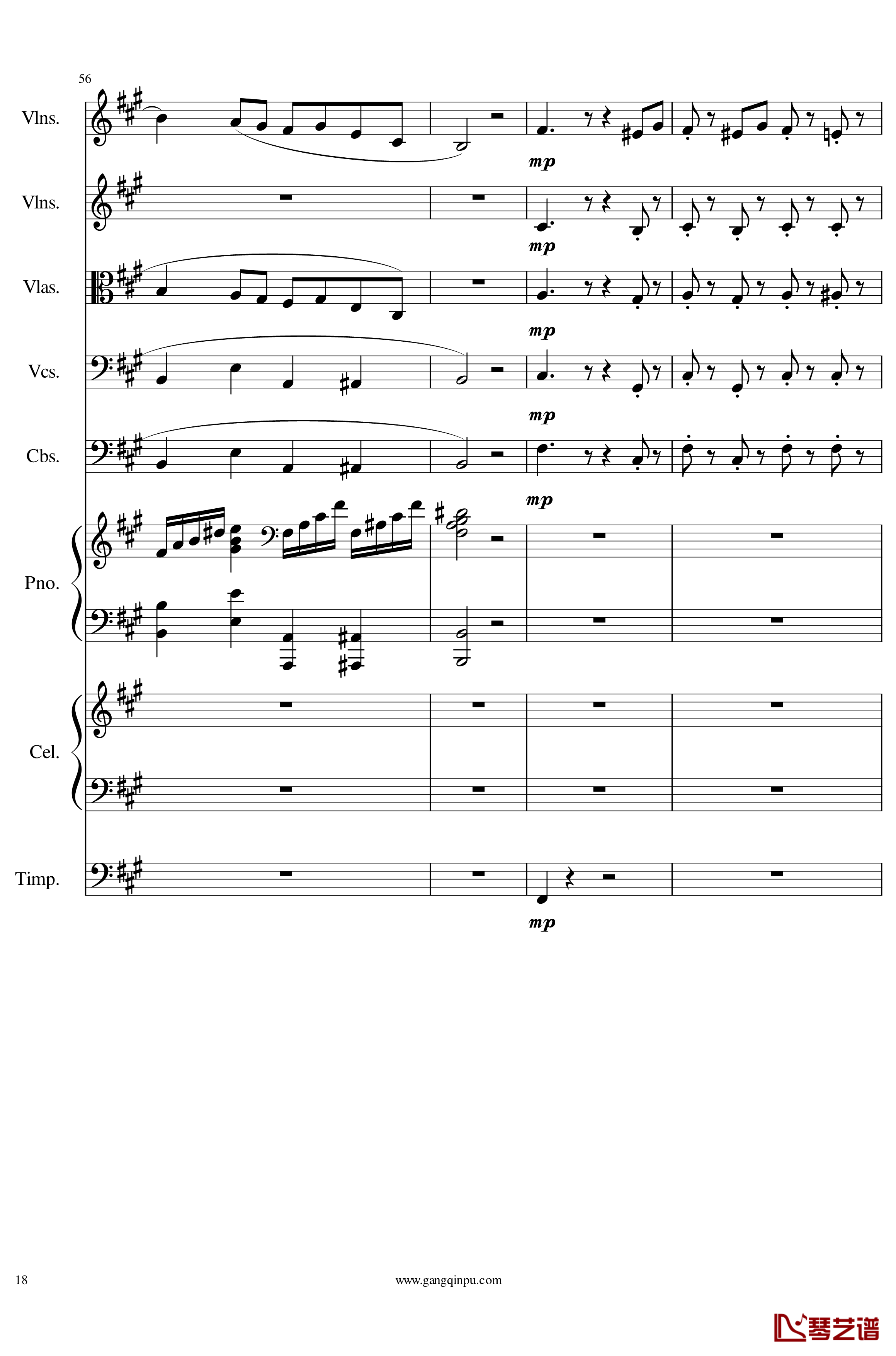 光高校庆序曲Op.44钢琴谱-一个球18