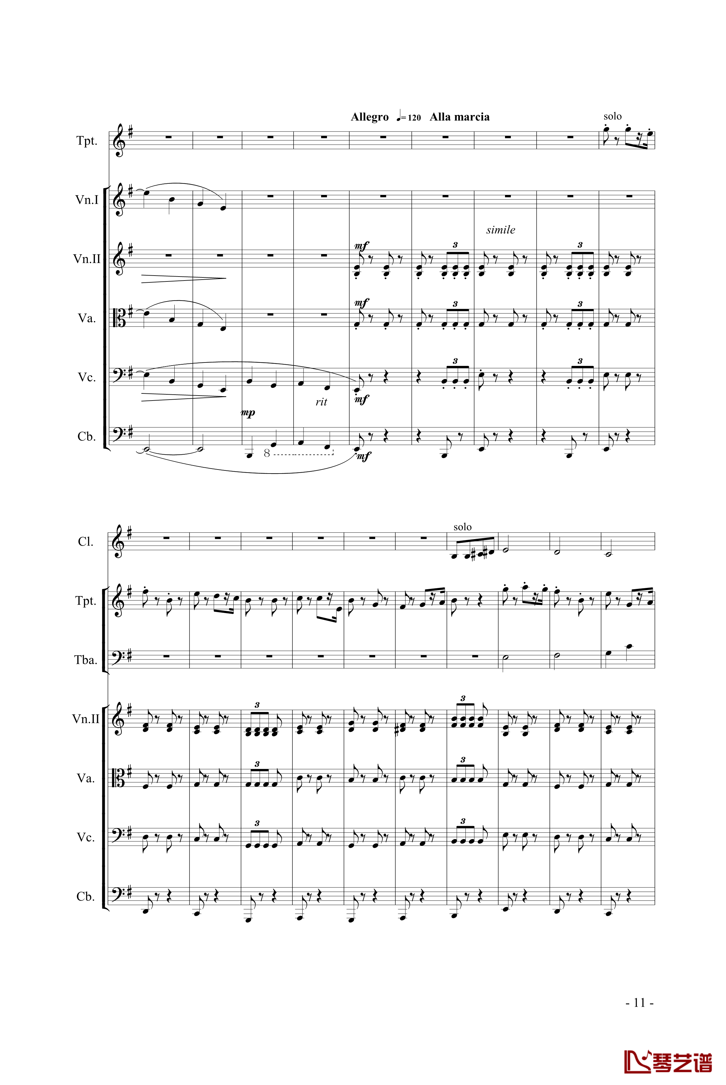 大地赞歌钢琴谱-第一乐章-苗波11