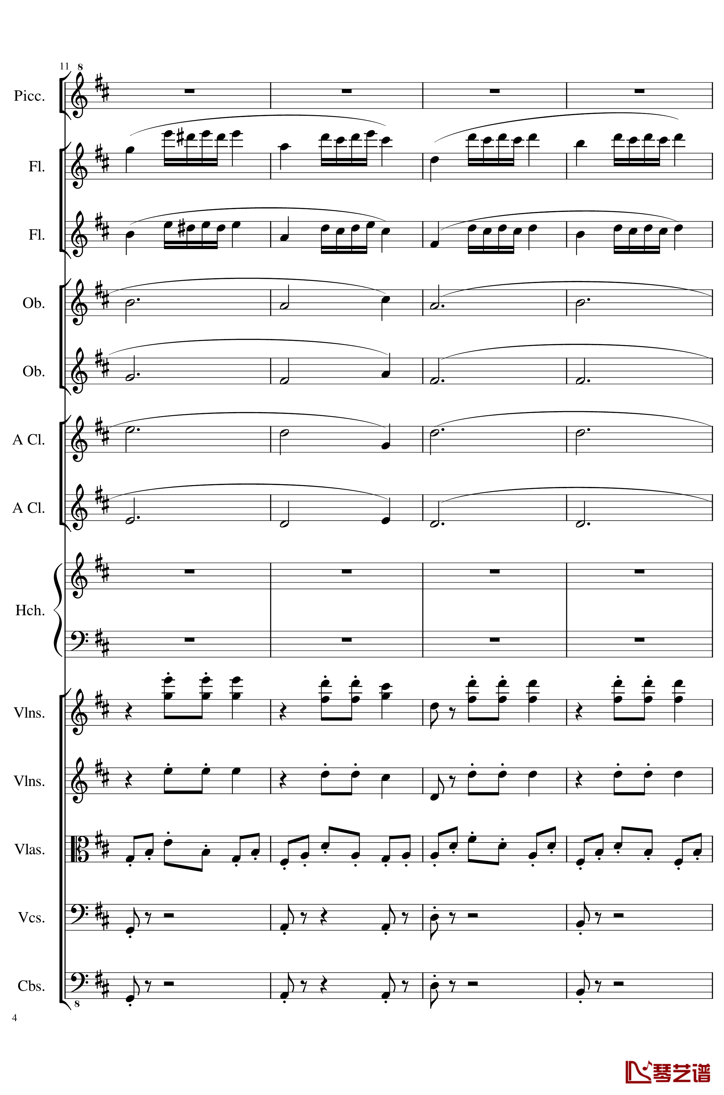 7 Contredanses No.1-7, Op.124钢琴谱-7首乡村舞曲，第一至第七，作品124-一个球4