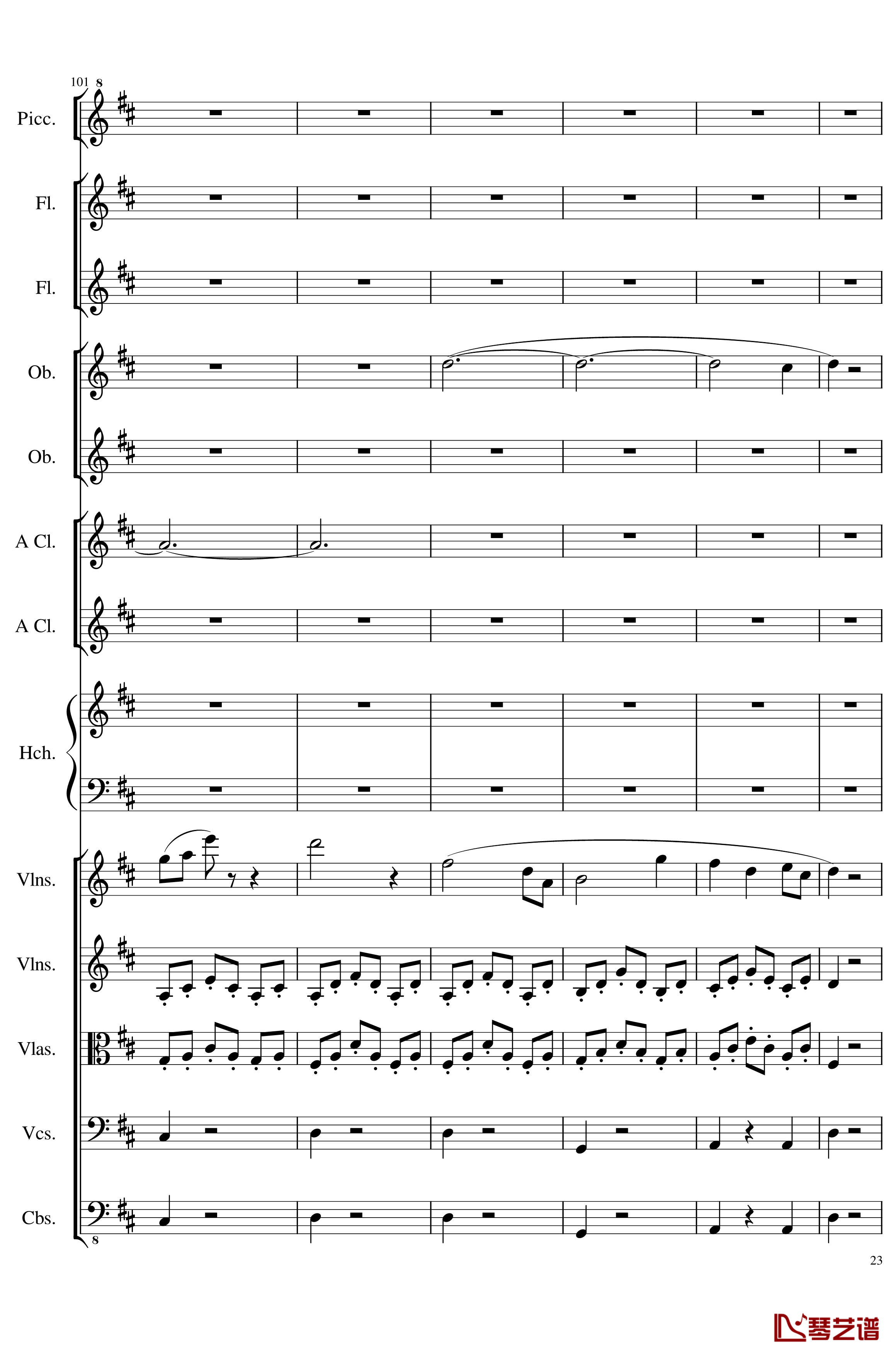 7 Contredanses No.1-7, Op.124钢琴谱-7首乡村舞曲，第一至第七，作品124-一个球23