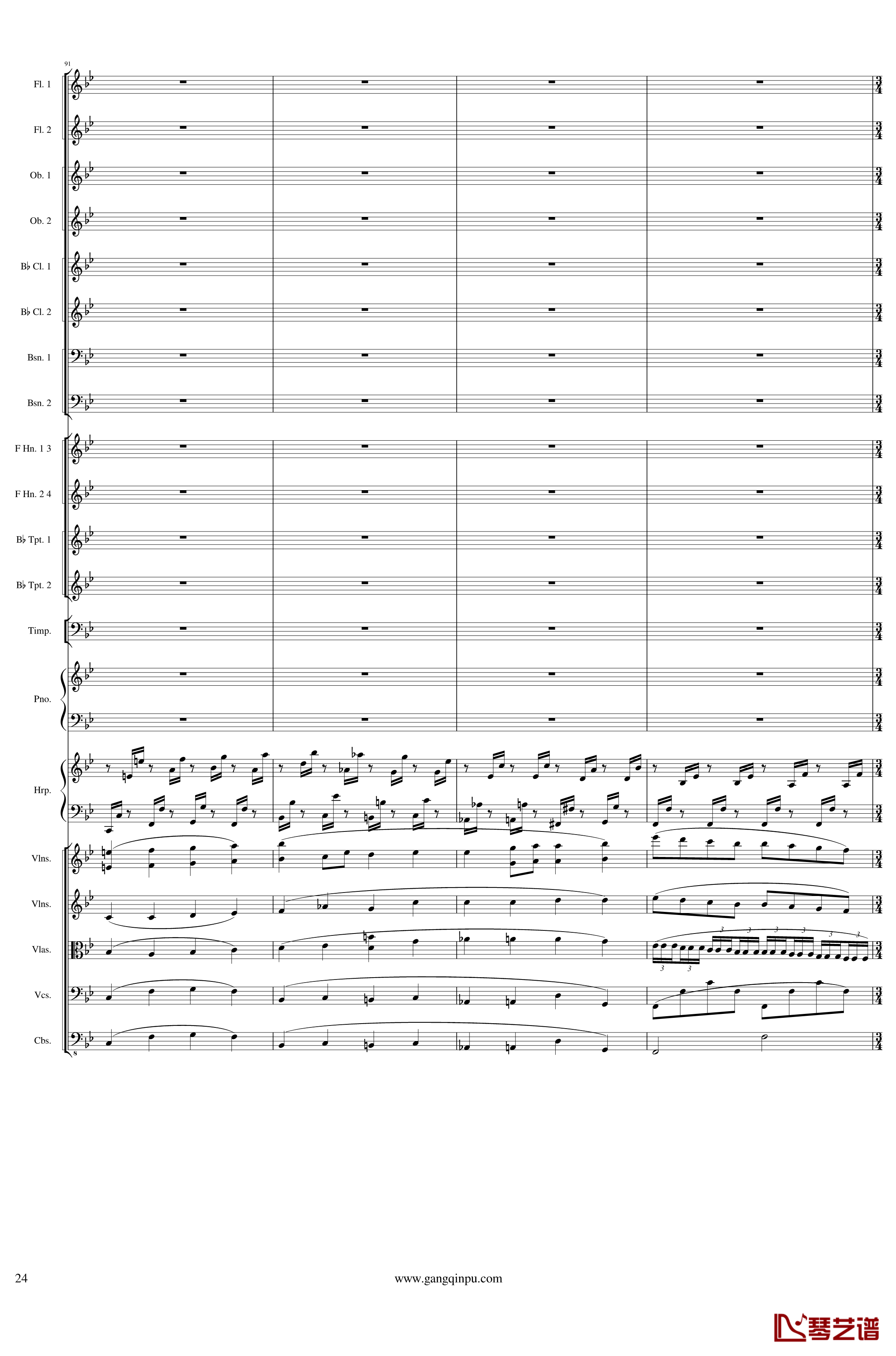 Symphonic Poem No.3, Op.91 Part 1钢琴谱-一个球24