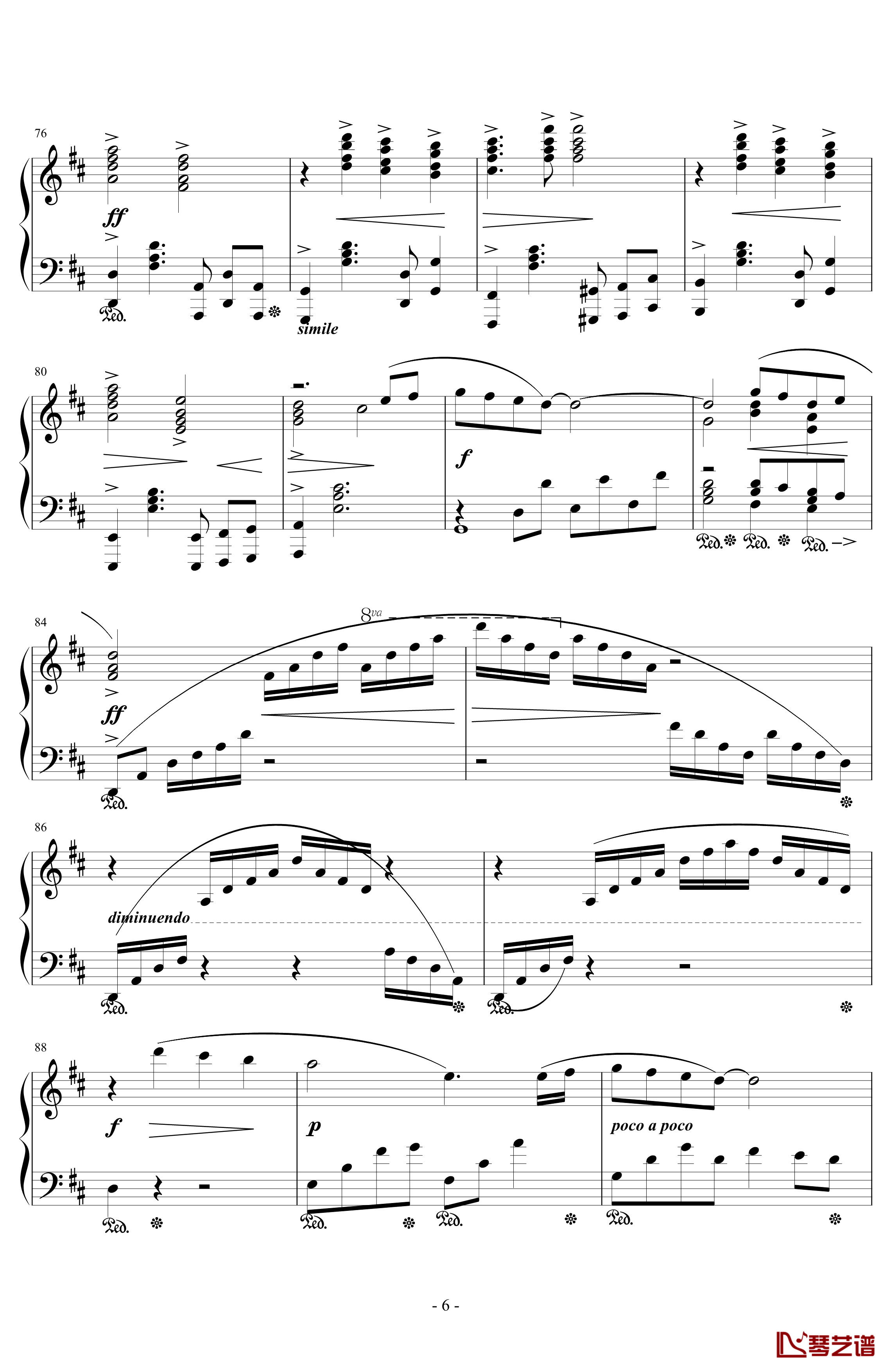 Aerith's Theme钢琴谱-浜口史郎6