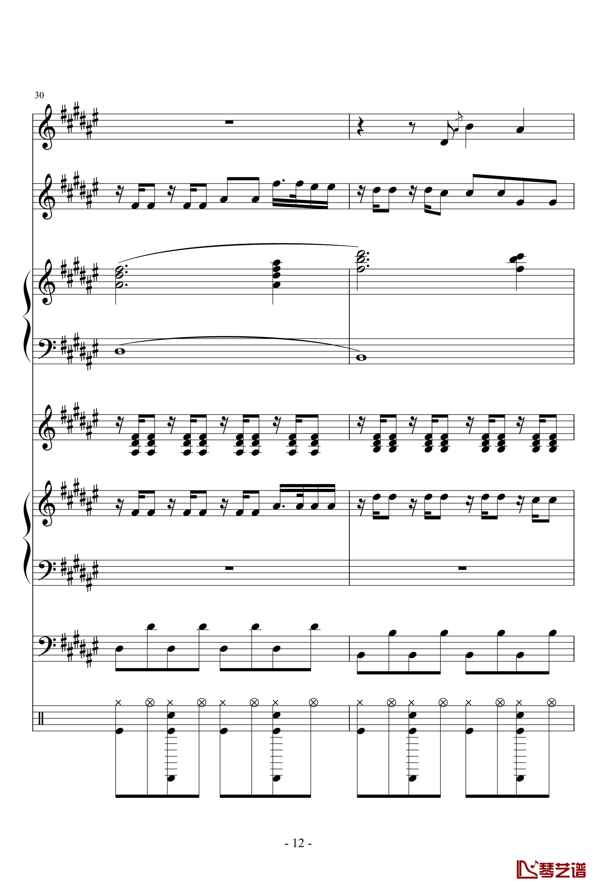 Faded钢琴谱-yiliang12