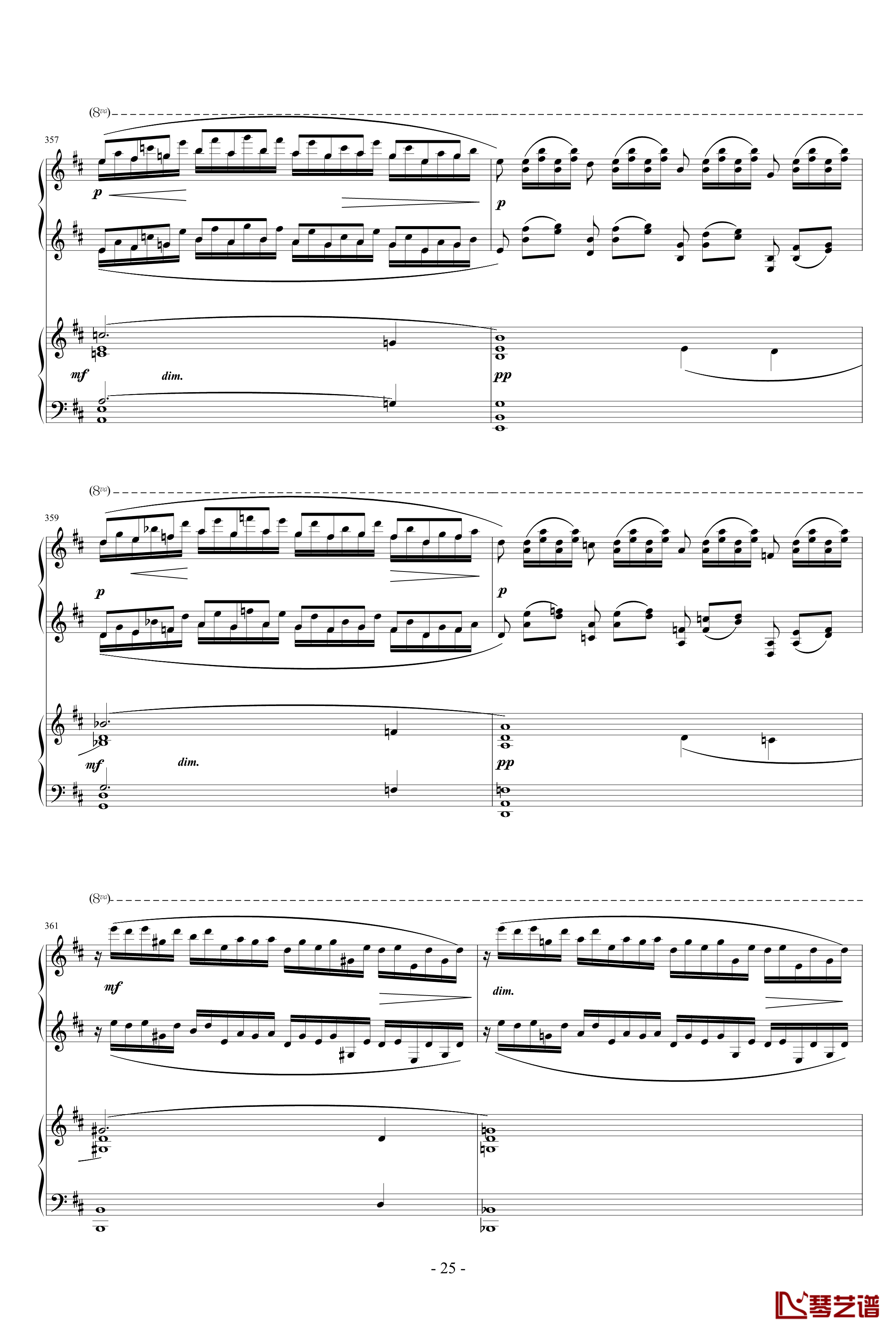拉赫玛尼诺夫第一钢琴协奏曲 Op.1钢琴谱-拉赫马尼若夫25
