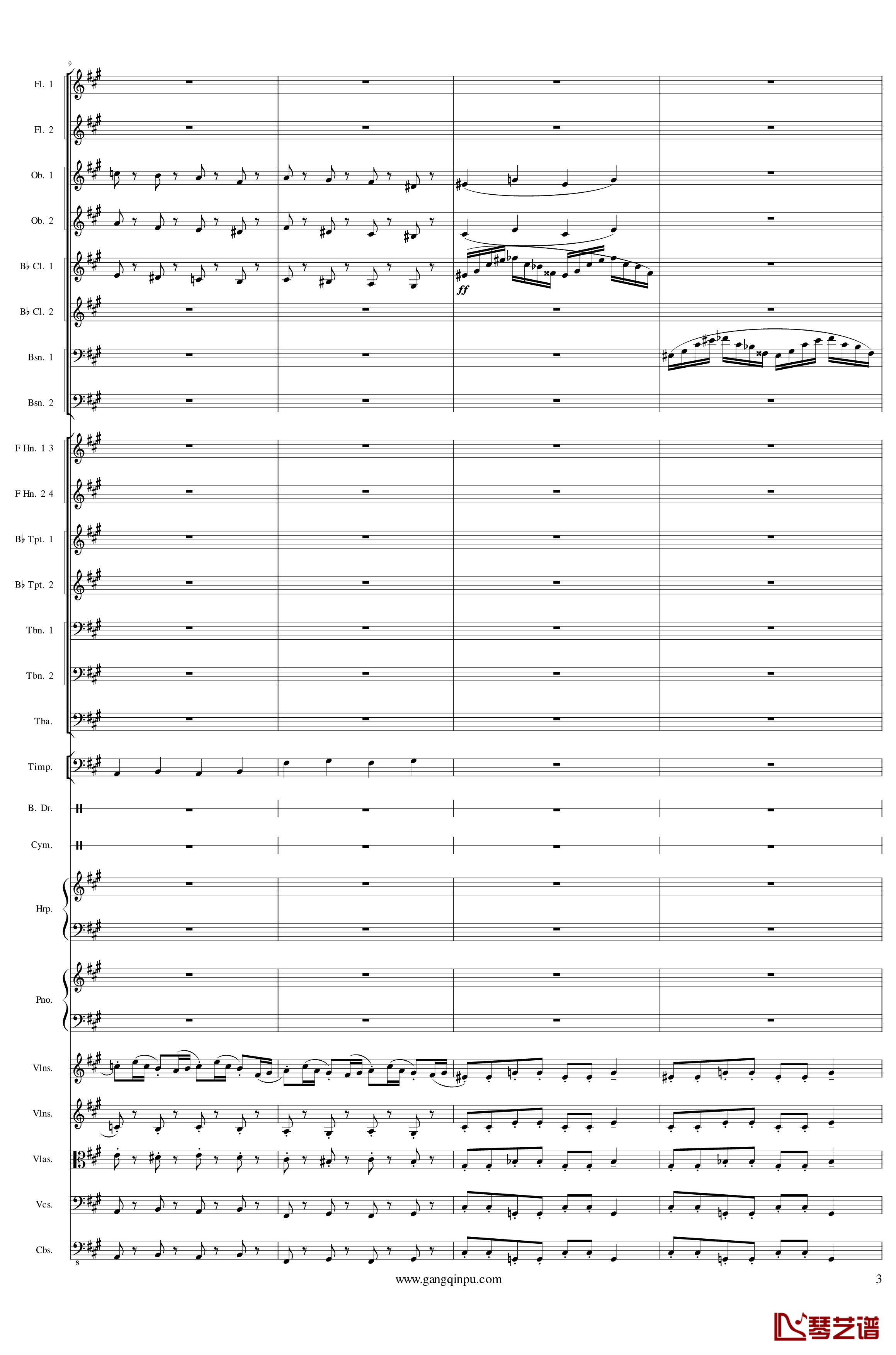 Piano Concerto No.6 in sharp F Minor Op.57 III钢琴谱-一个球3