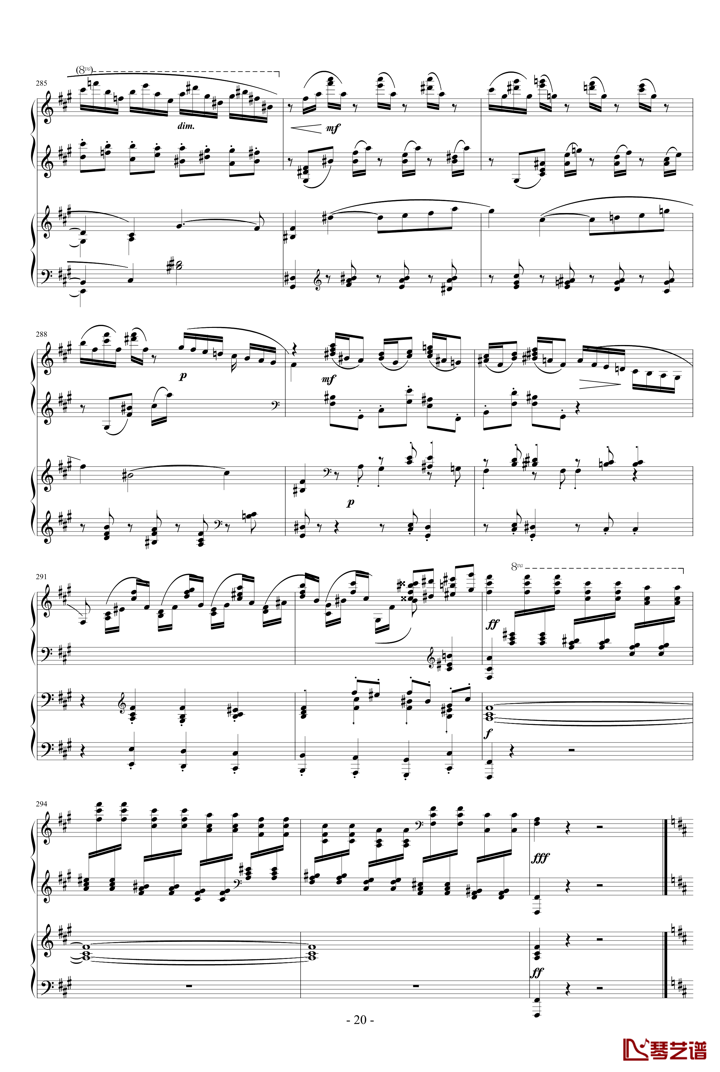 拉赫玛尼诺夫第一钢琴协奏曲 Op.1钢琴谱-拉赫马尼若夫20