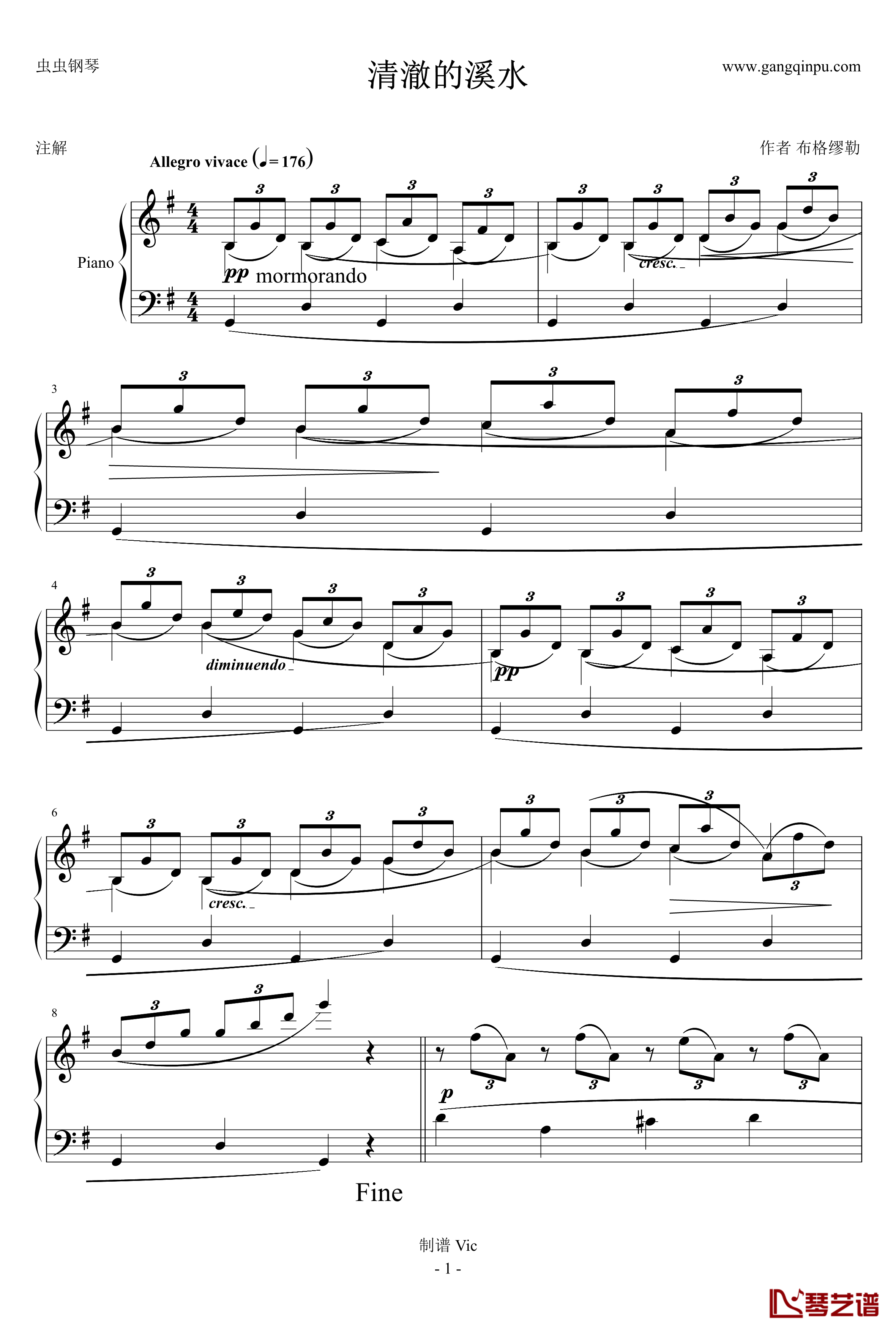 清澈的溪水钢琴谱-布格缪勒1