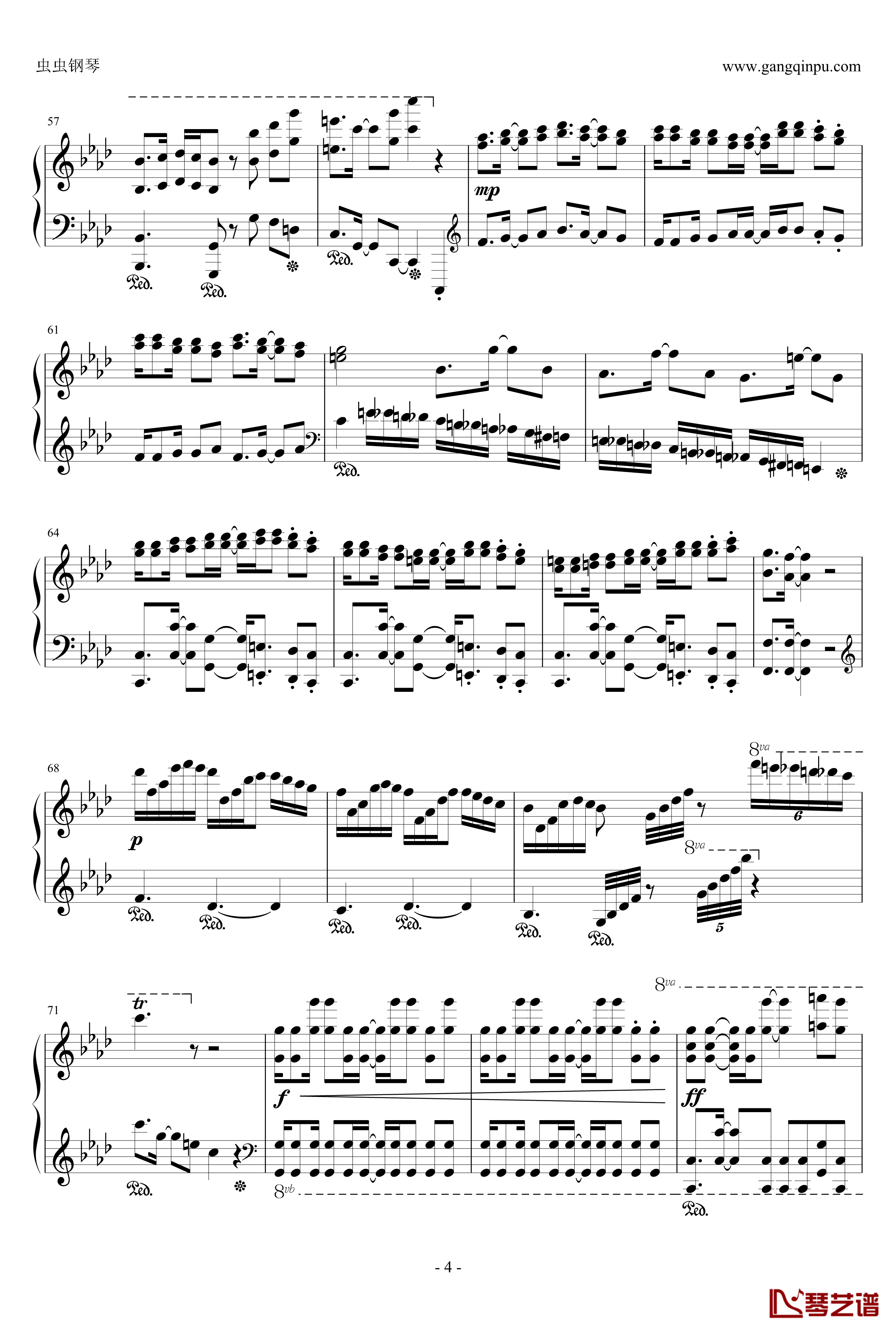 Tramuntana钢琴谱-Maksim-马克西姆-·Mrvica4