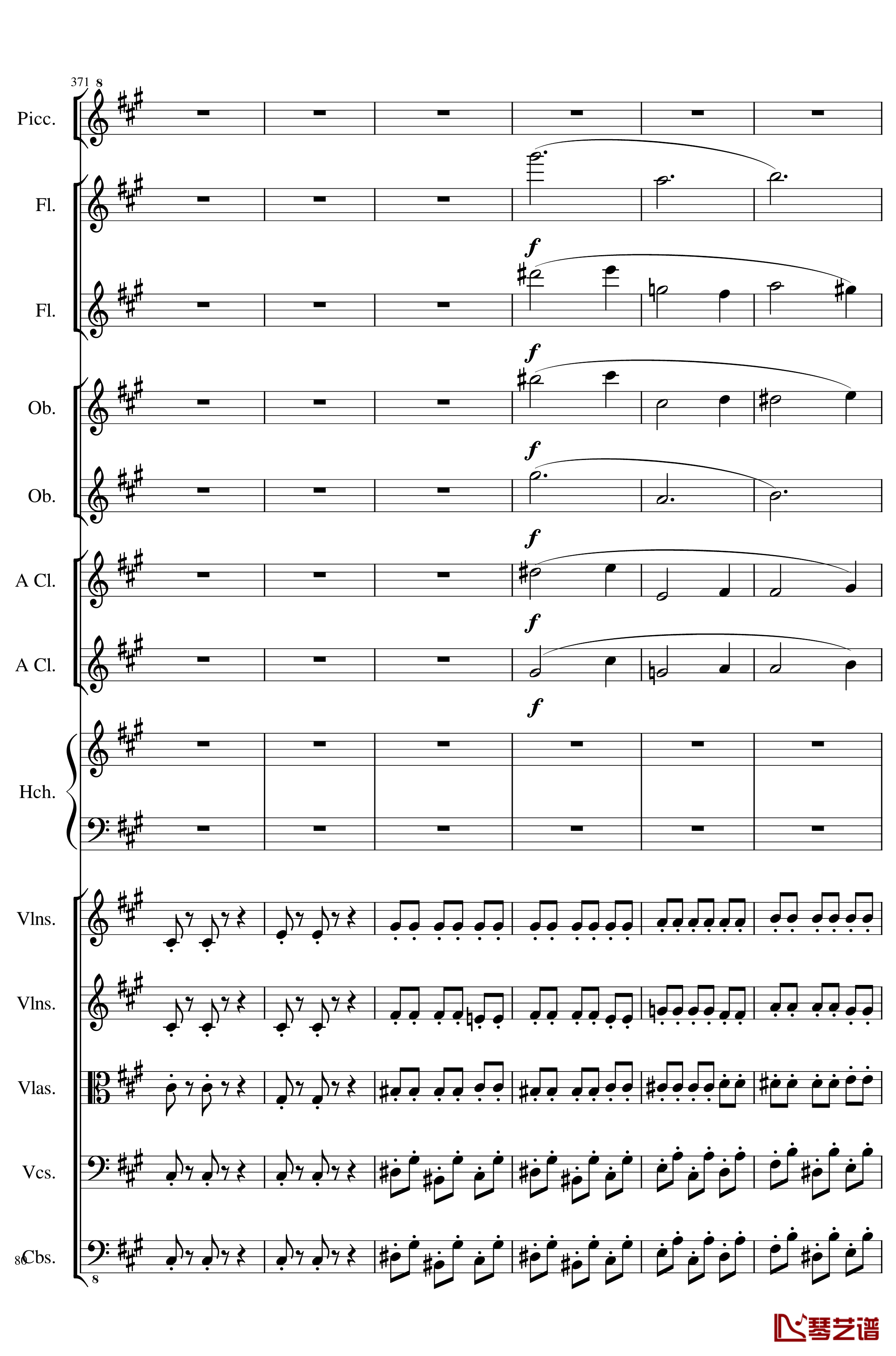7 Contredanses No.1-7, Op.124钢琴谱-7首乡村舞曲，第一至第七，作品124-一个球80