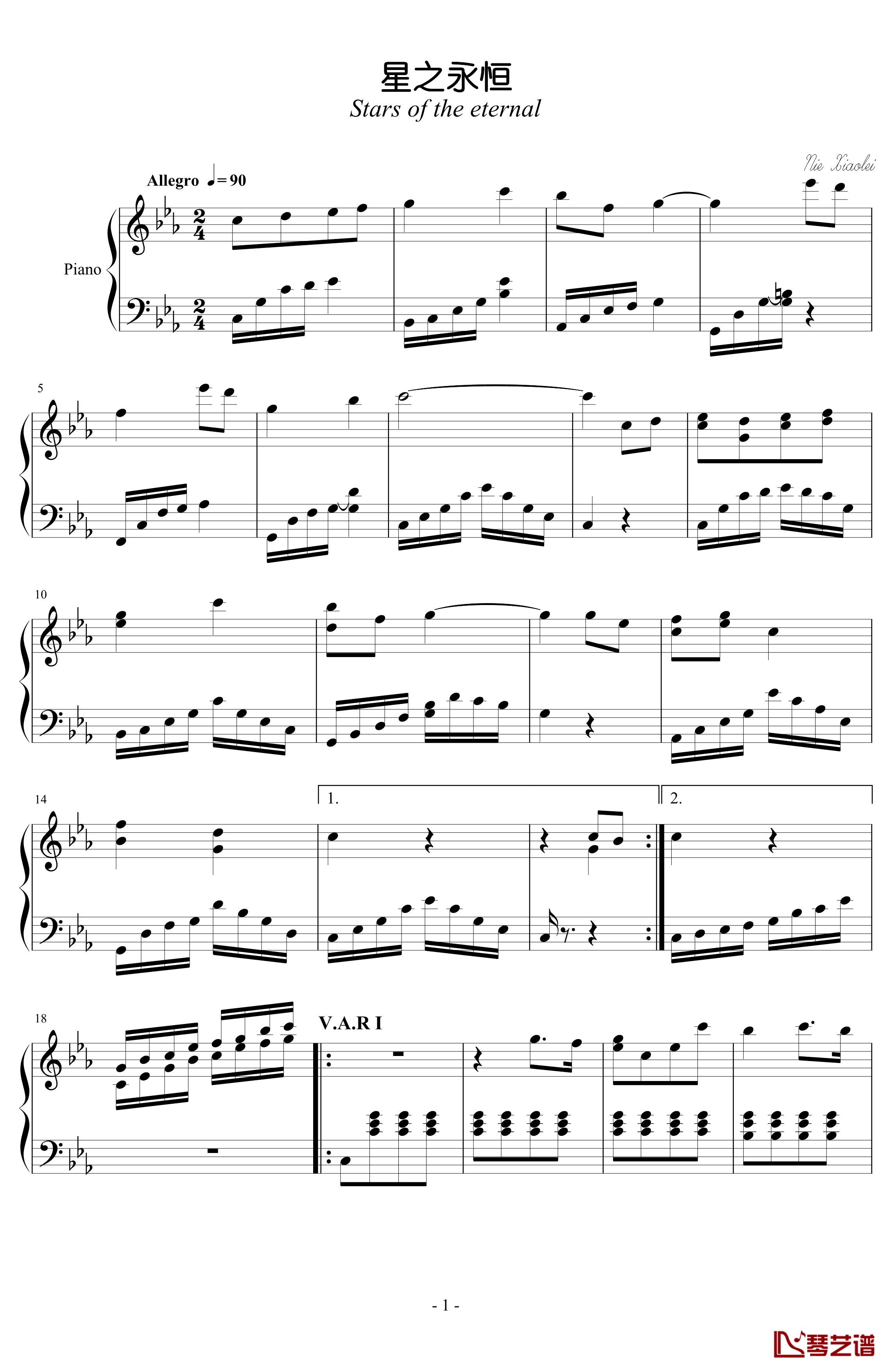 星之永恒钢琴谱-nzh19341